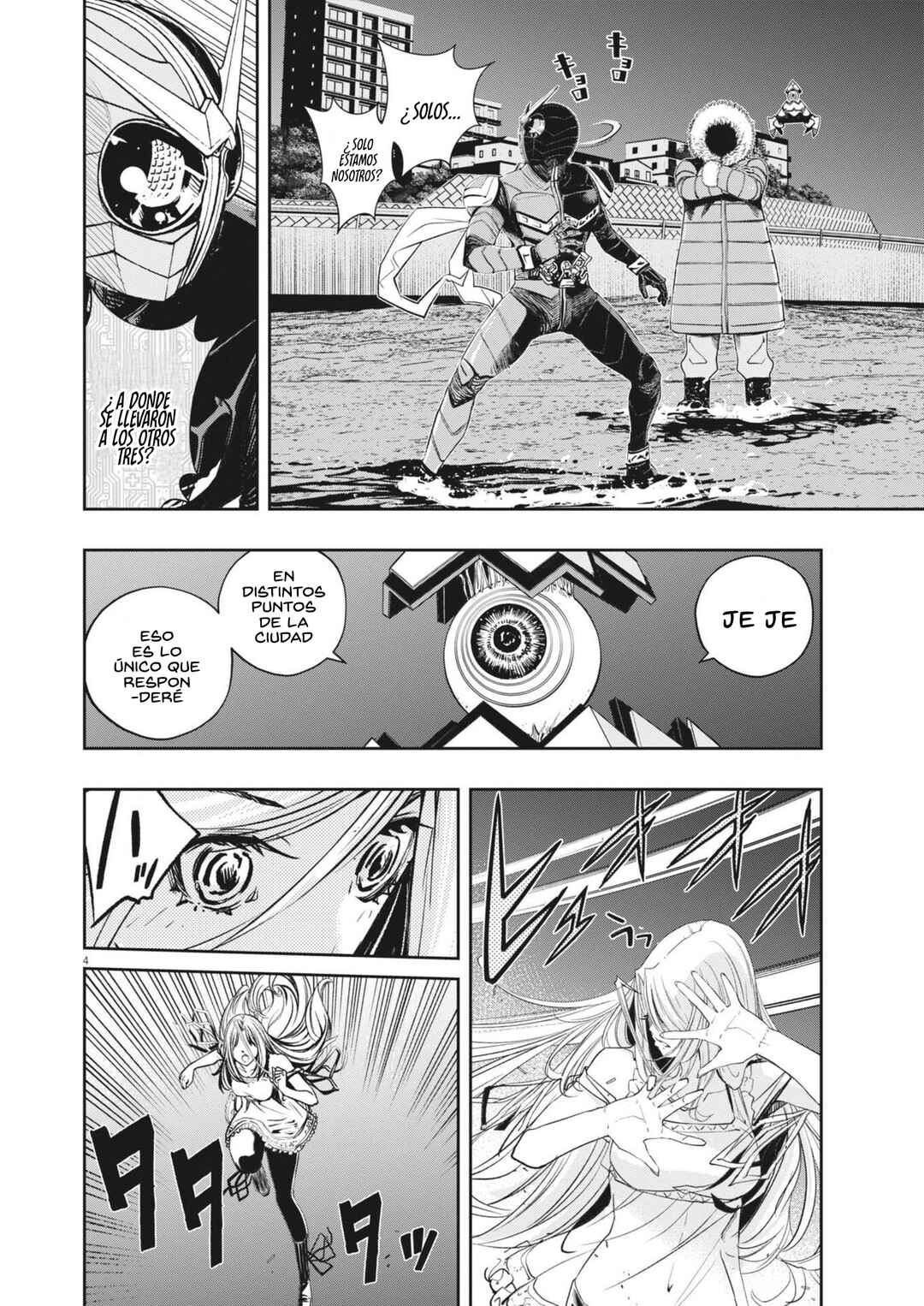 Kamen Rider W - Futo PI Chapter 171 - Page 4