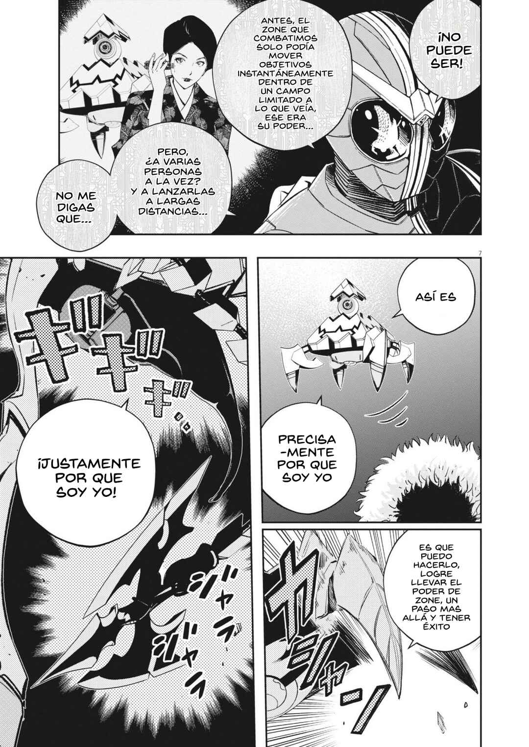 Kamen Rider W - Futo PI Chapter 171 - Page 7