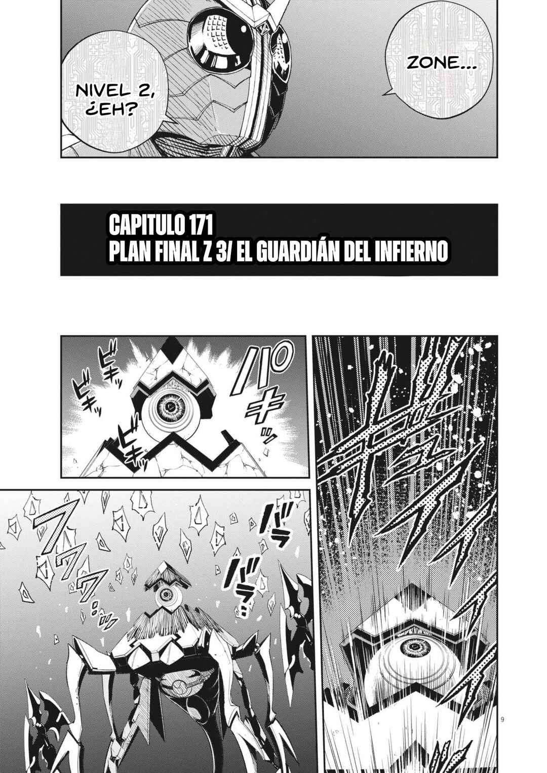 Kamen Rider W - Futo PI Chapter 171 - Page 9