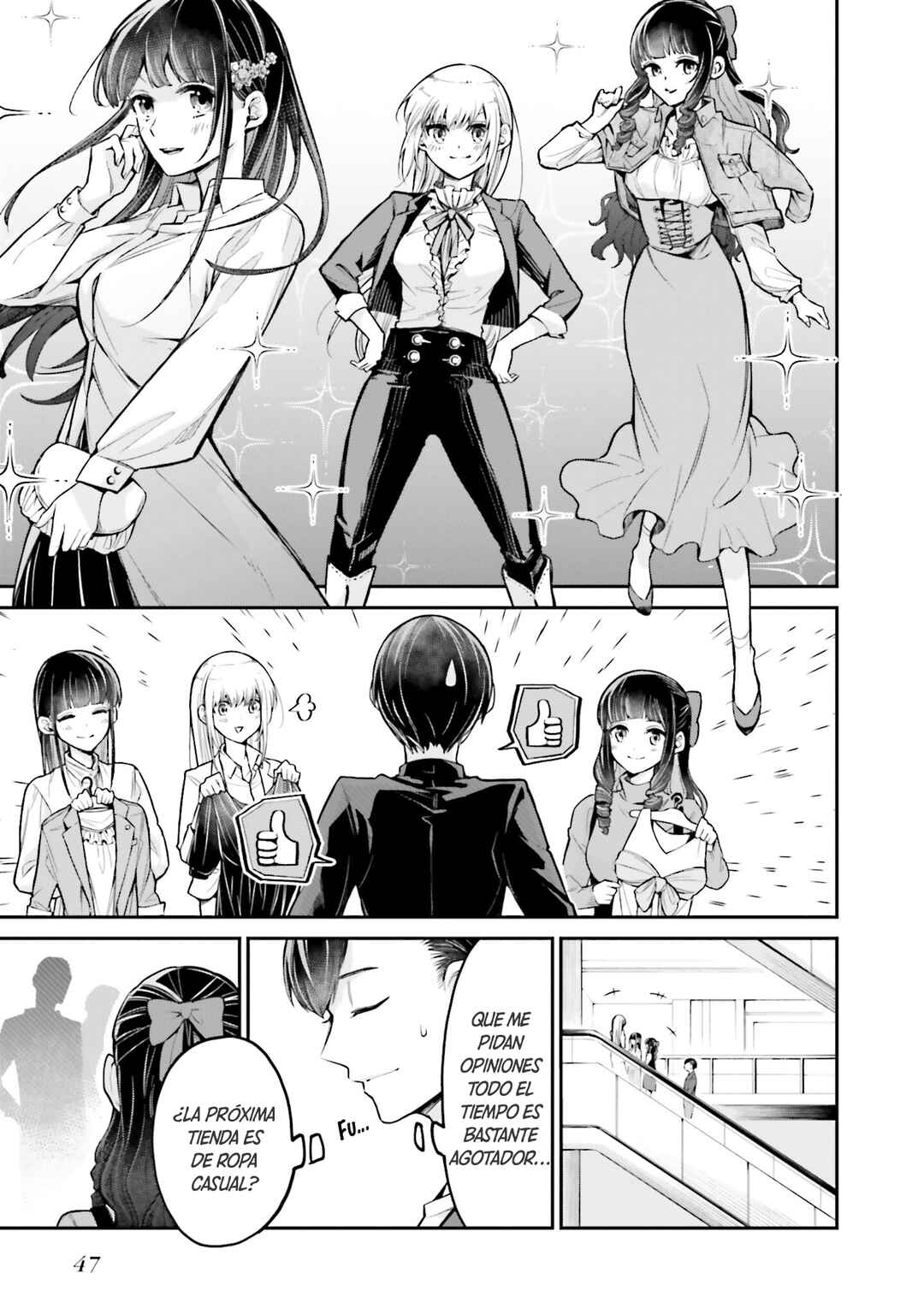 Mahouka Koukou no Rettousei: Yoru no Tobari ni Yami wa Hirameku Chapter 2 - Page 12