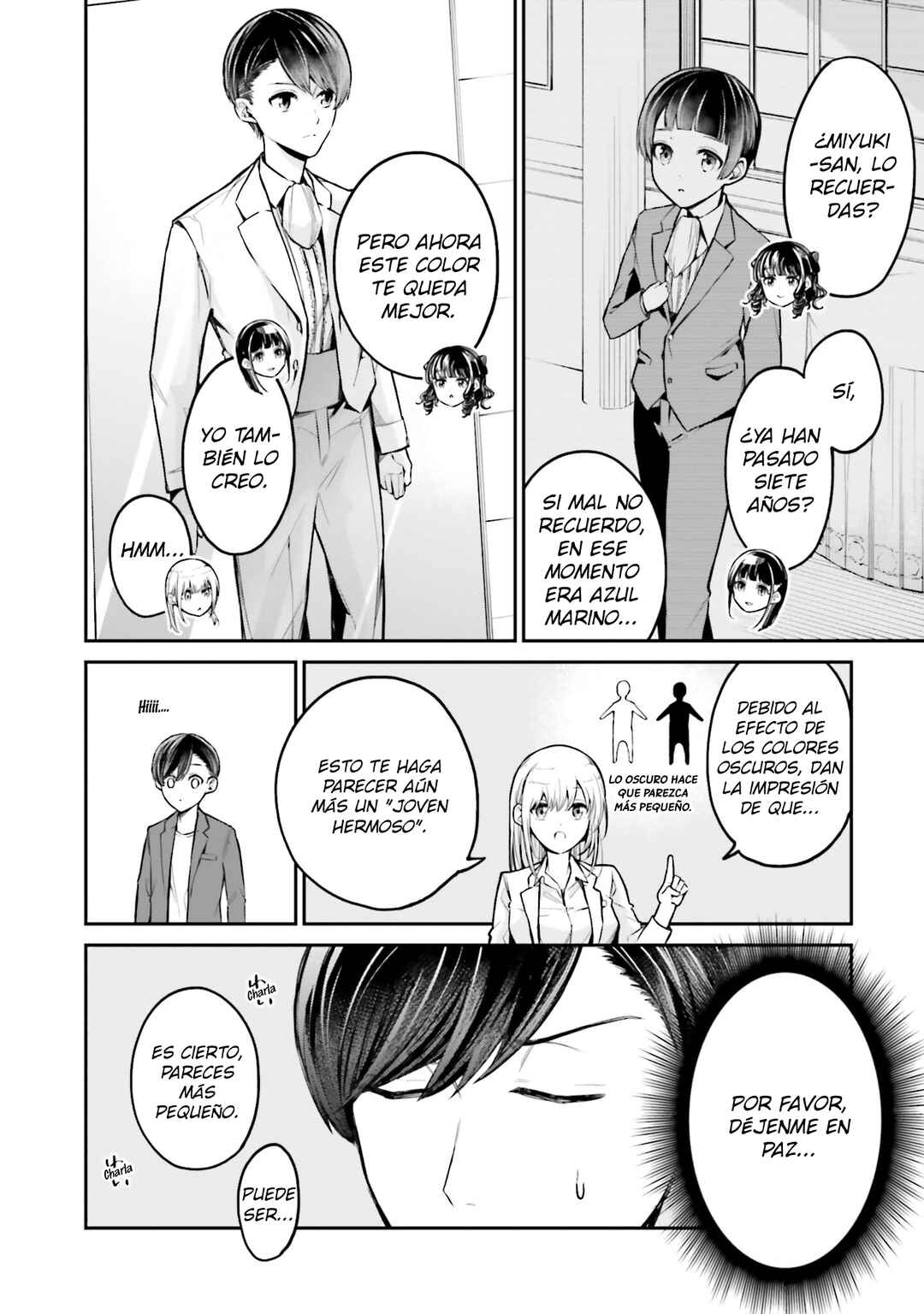 Mahouka Koukou no Rettousei: Yoru no Tobari ni Yami wa Hirameku Chapter 2 - Page 15