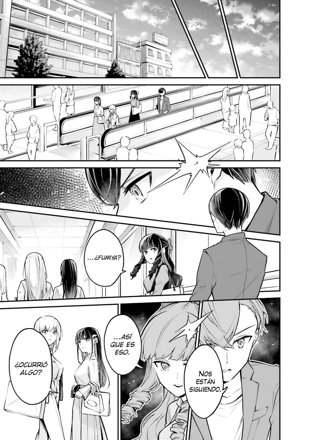 Mahouka Koukou no Rettousei: Yoru no Tobari ni Yami wa Hirameku Chapter 2 - Page 16