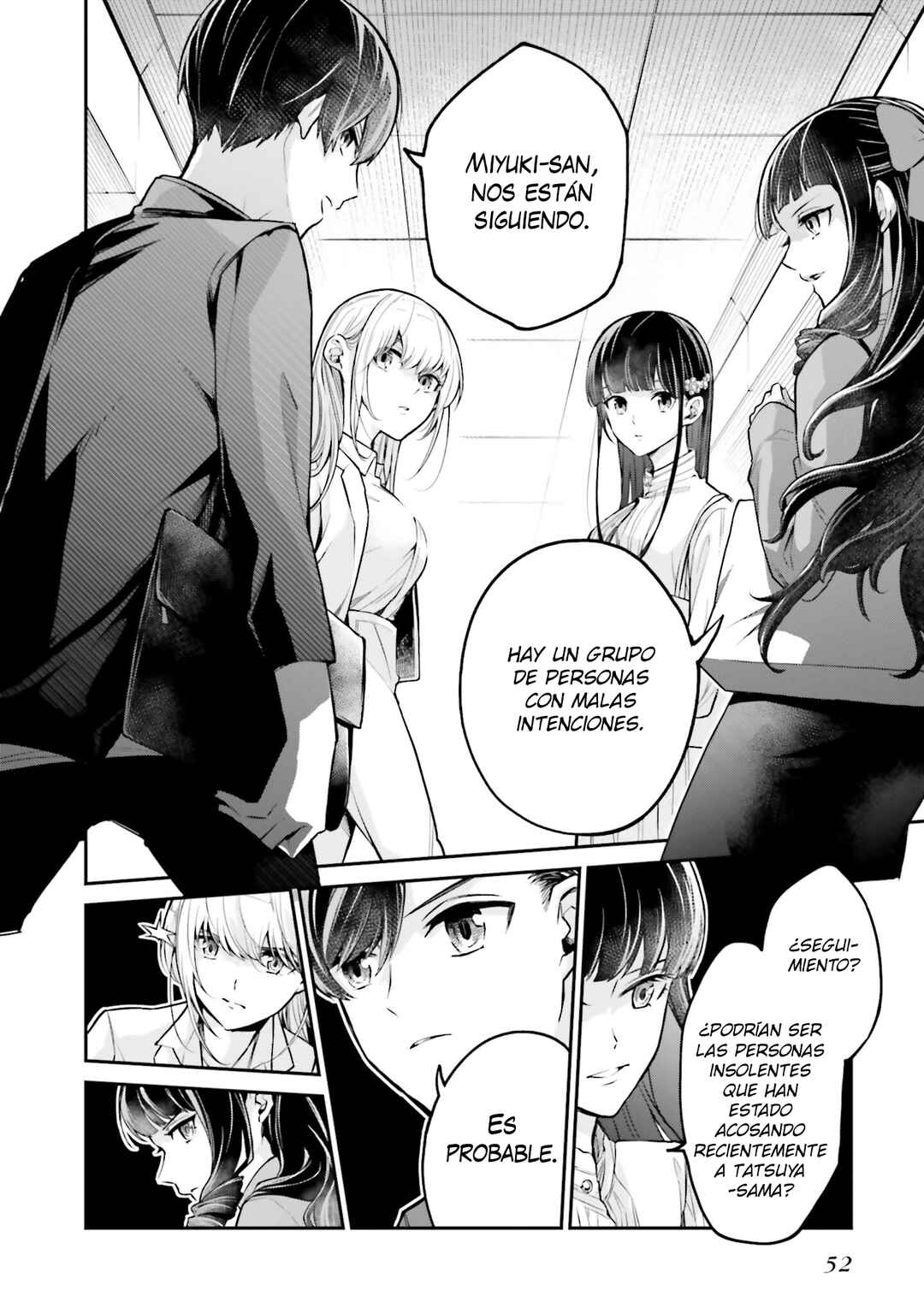 Mahouka Koukou no Rettousei: Yoru no Tobari ni Yami wa Hirameku Chapter 2 - Page 17