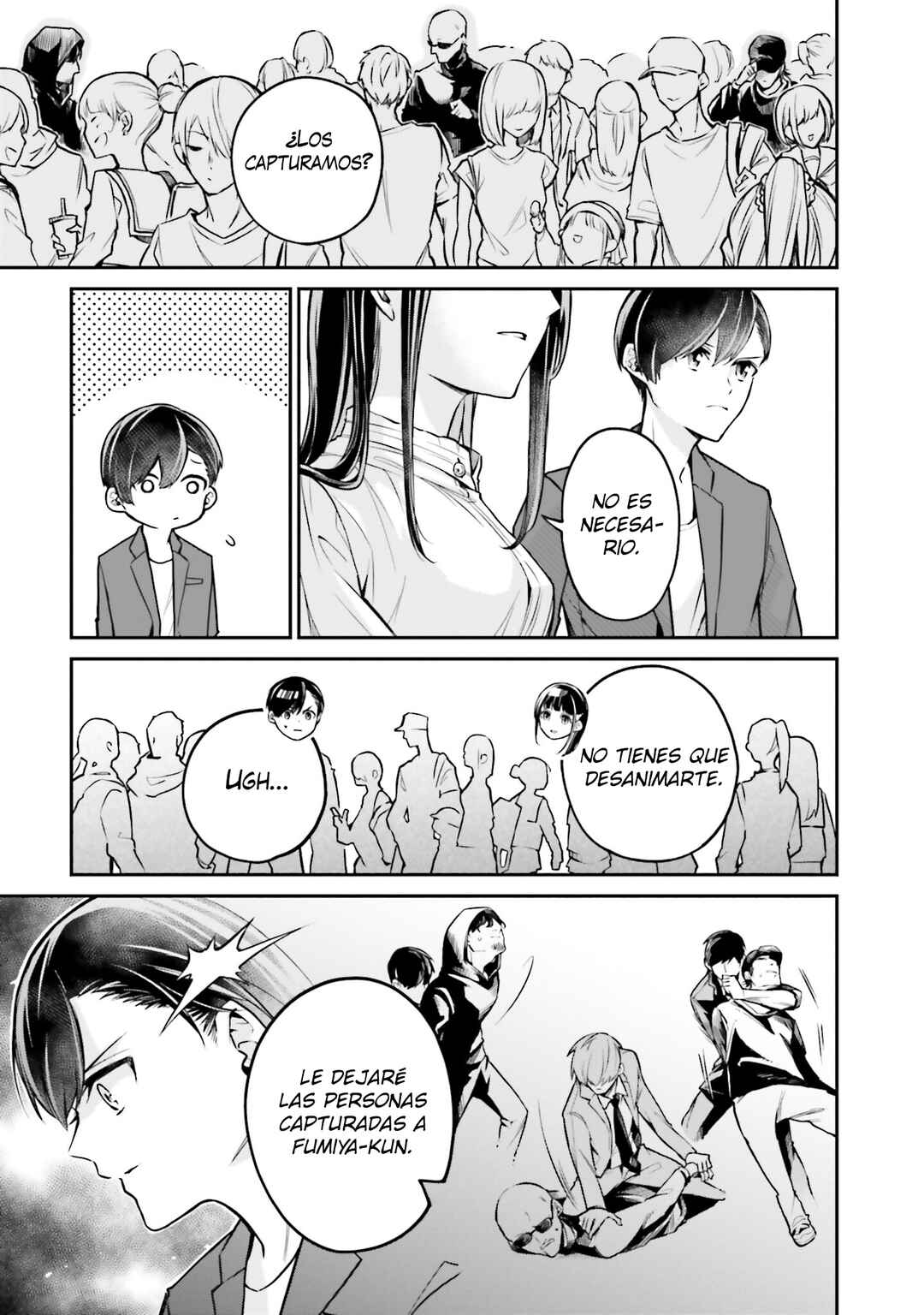 Mahouka Koukou no Rettousei: Yoru no Tobari ni Yami wa Hirameku Chapter 2 - Page 18