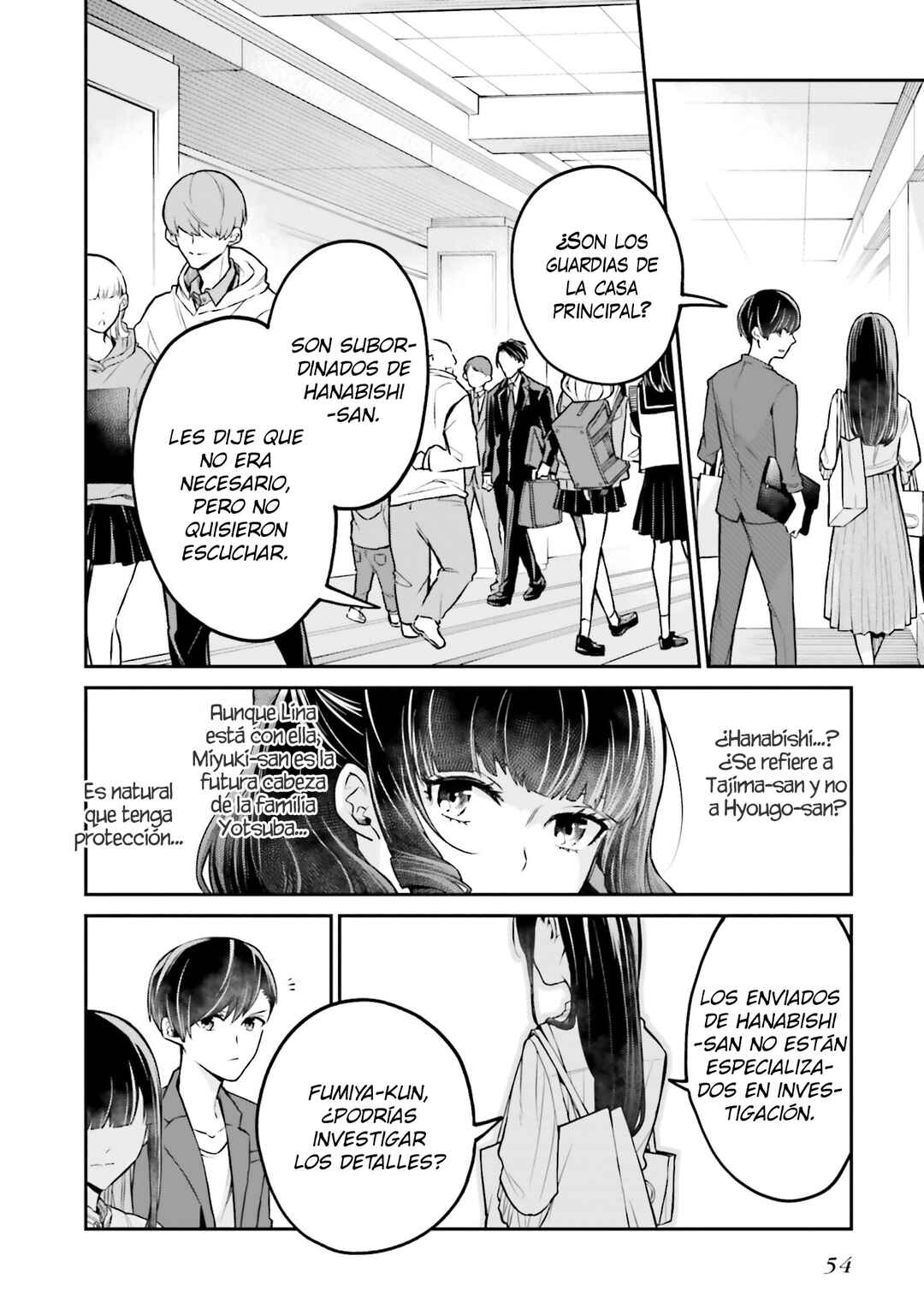 Mahouka Koukou no Rettousei: Yoru no Tobari ni Yami wa Hirameku Chapter 2 - Page 19