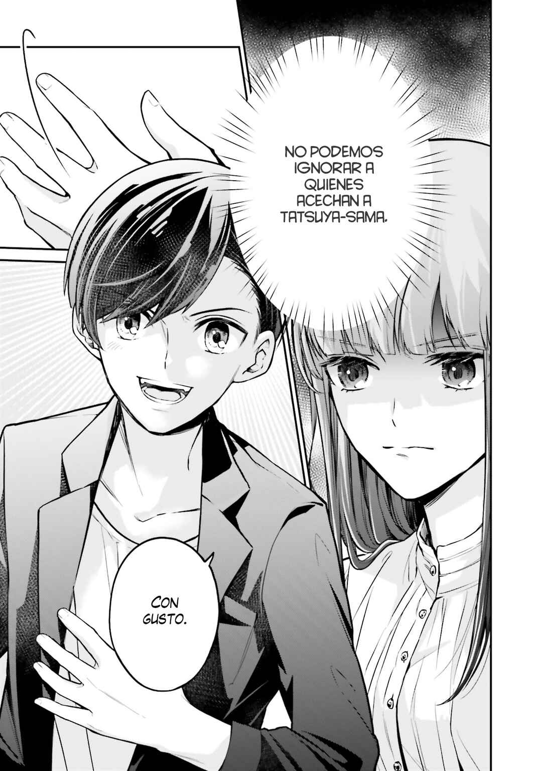 Mahouka Koukou no Rettousei: Yoru no Tobari ni Yami wa Hirameku Chapter 2 - Page 20