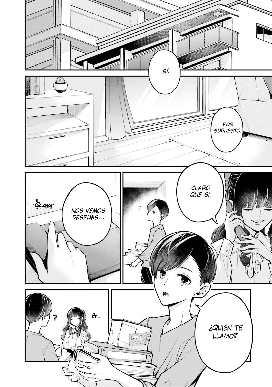 Mahouka Koukou no Rettousei: Yoru no Tobari ni Yami wa Hirameku Chapter 2 - Page 3