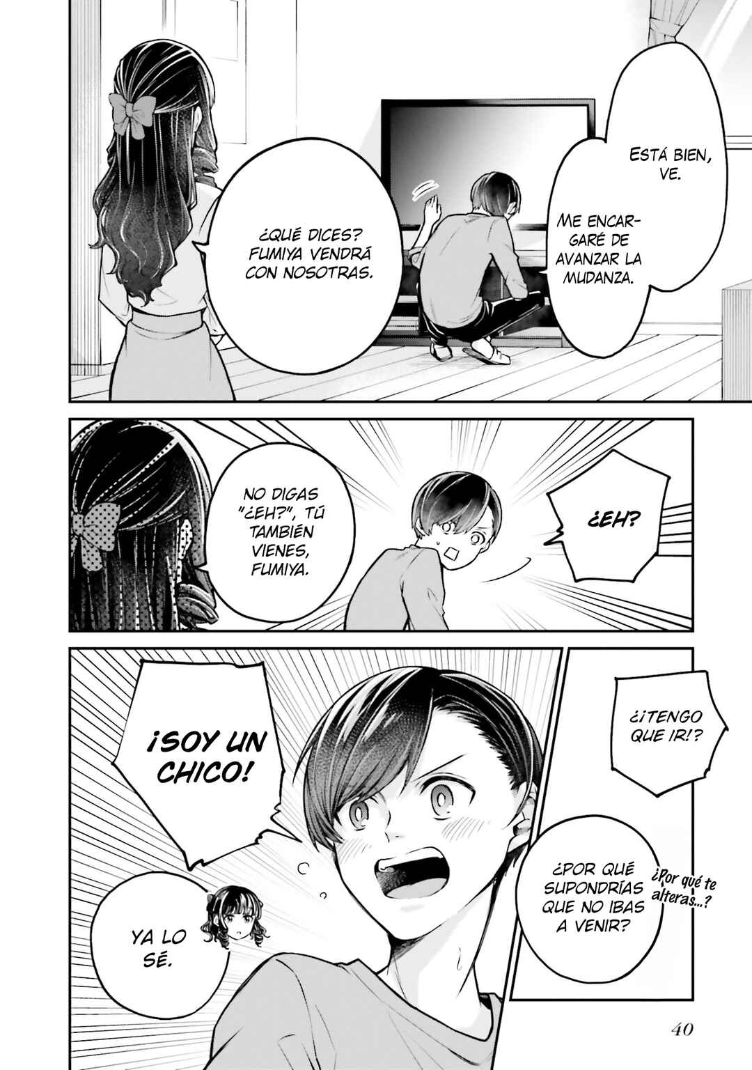 Mahouka Koukou no Rettousei: Yoru no Tobari ni Yami wa Hirameku Chapter 2 - Page 5