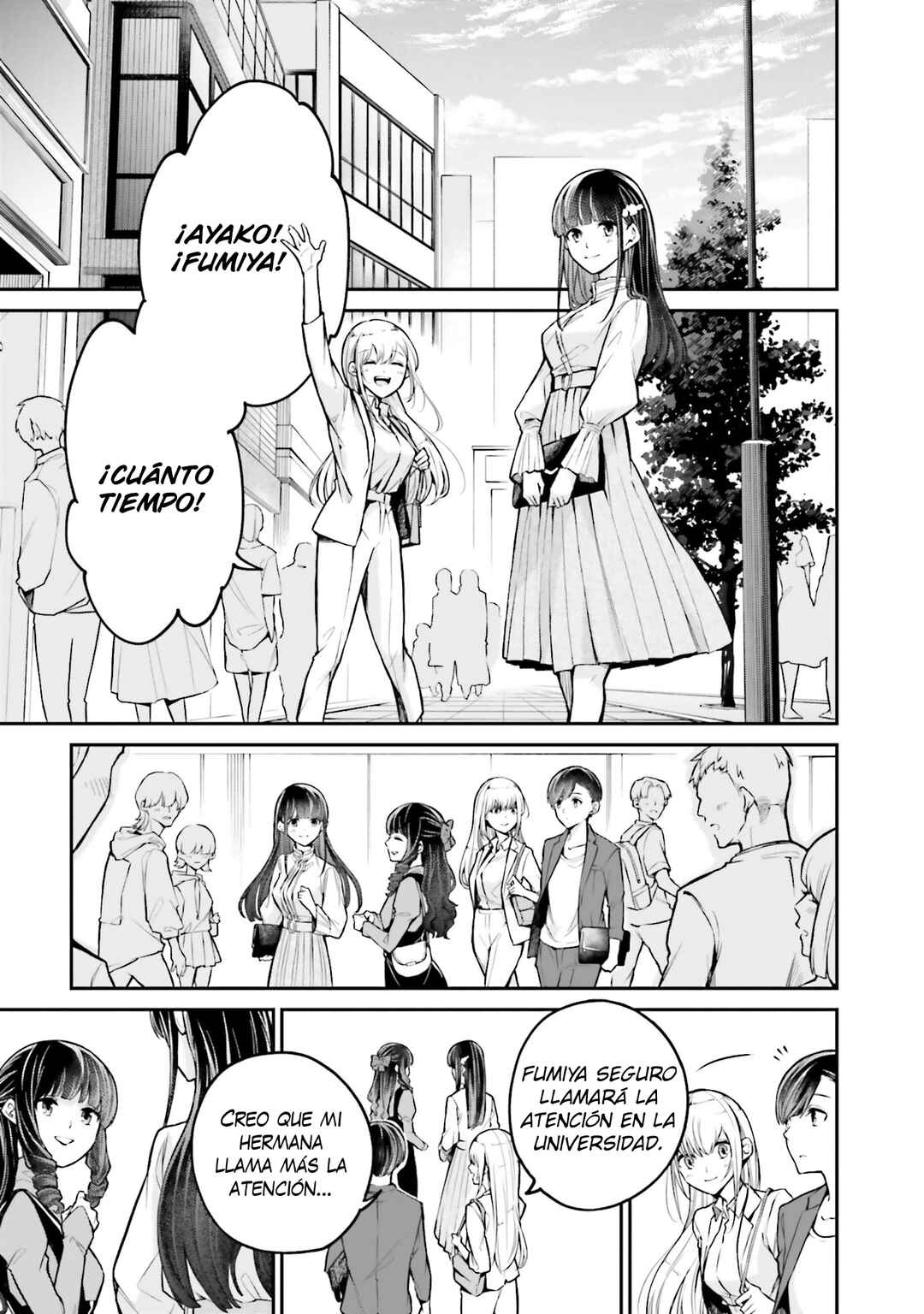 Mahouka Koukou no Rettousei: Yoru no Tobari ni Yami wa Hirameku Chapter 2 - Page 8