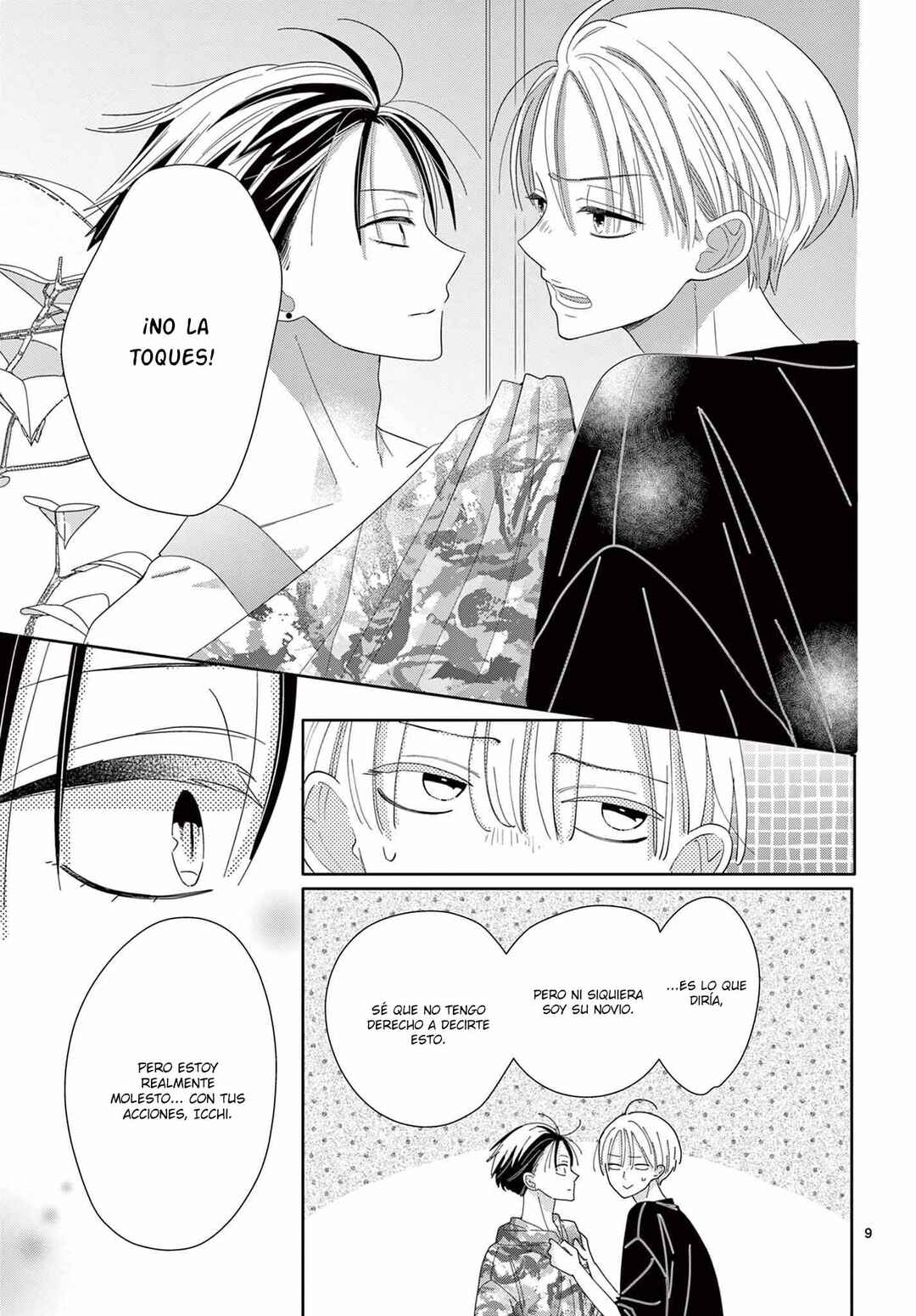 Daifuku-chan to Ouji-sama Chapter 19 - Page 11