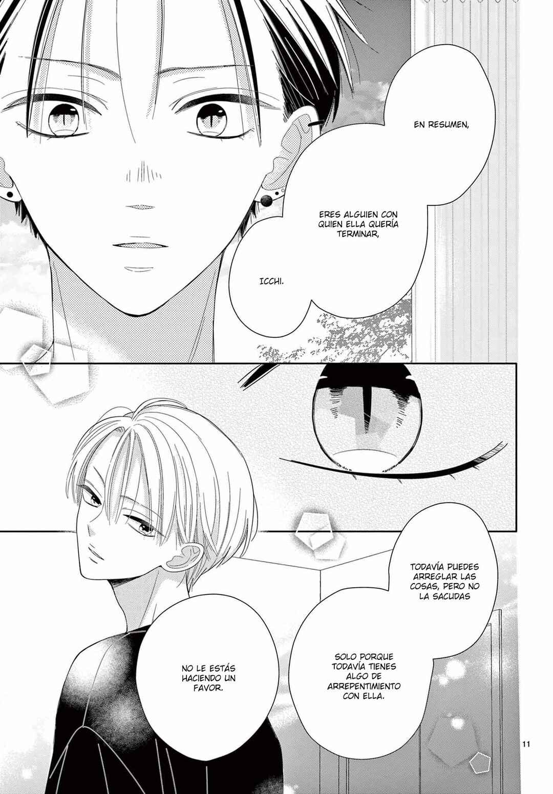 Daifuku-chan to Ouji-sama Chapter 19 - Page 13