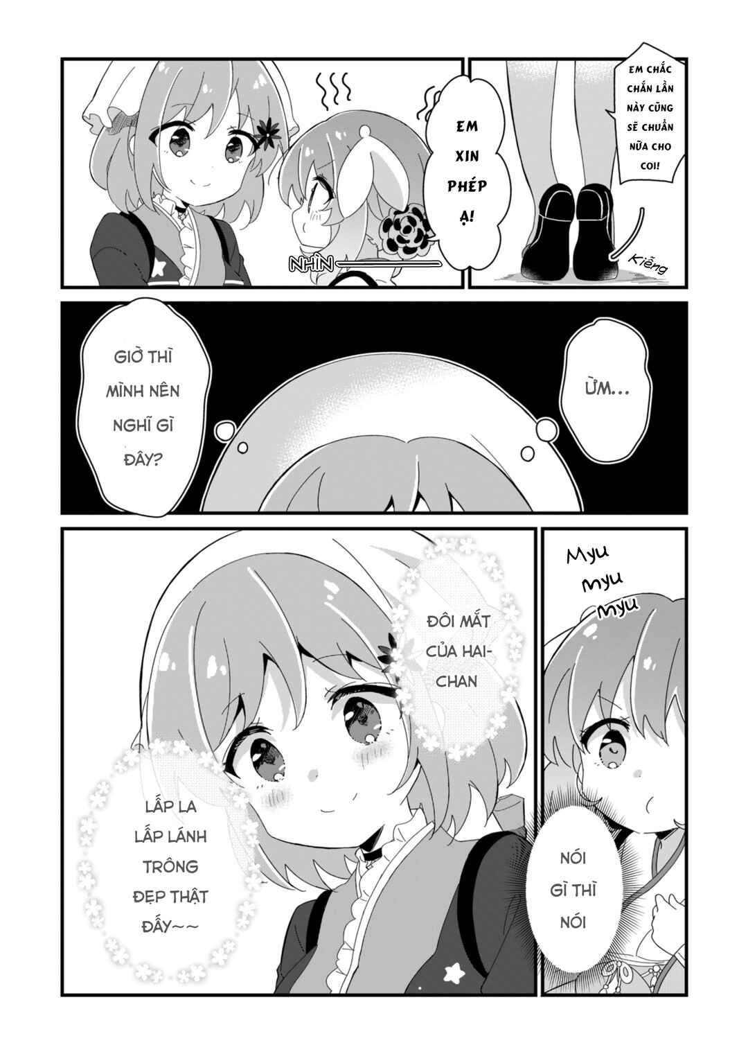Prima Doll: Youkoso Kuro Nekotei e Chapter 5 - Page 12