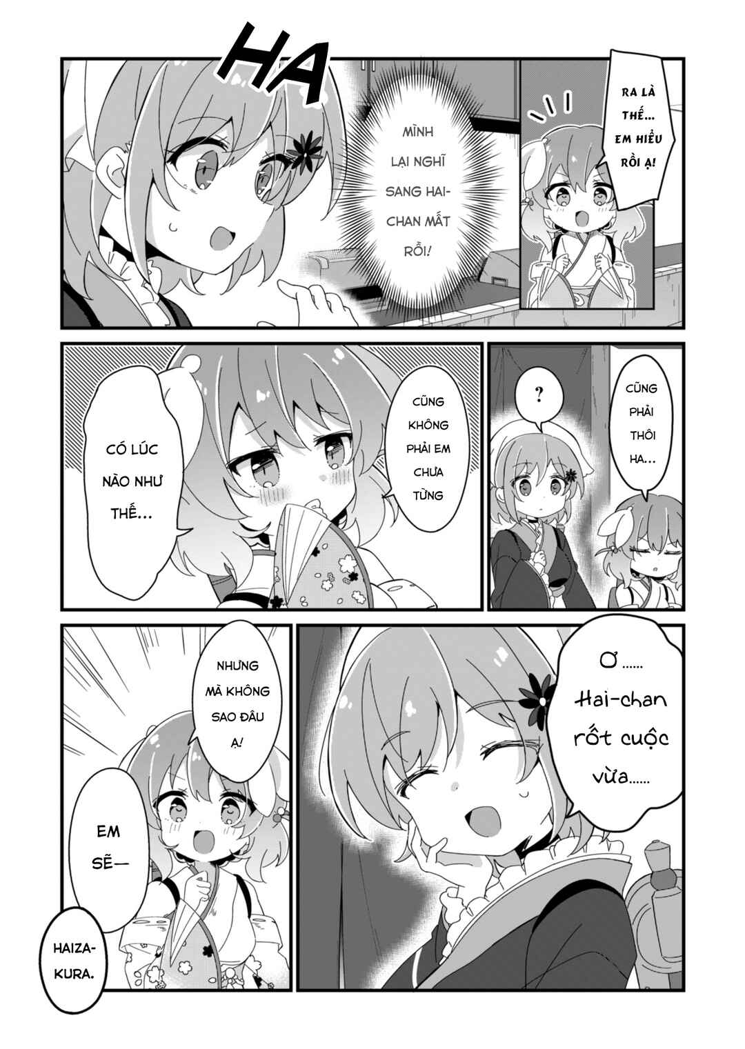 Prima Doll: Youkoso Kuro Nekotei e Chapter 5 - Page 13