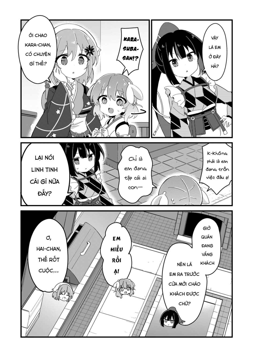 Prima Doll: Youkoso Kuro Nekotei e Chapter 5 - Page 14