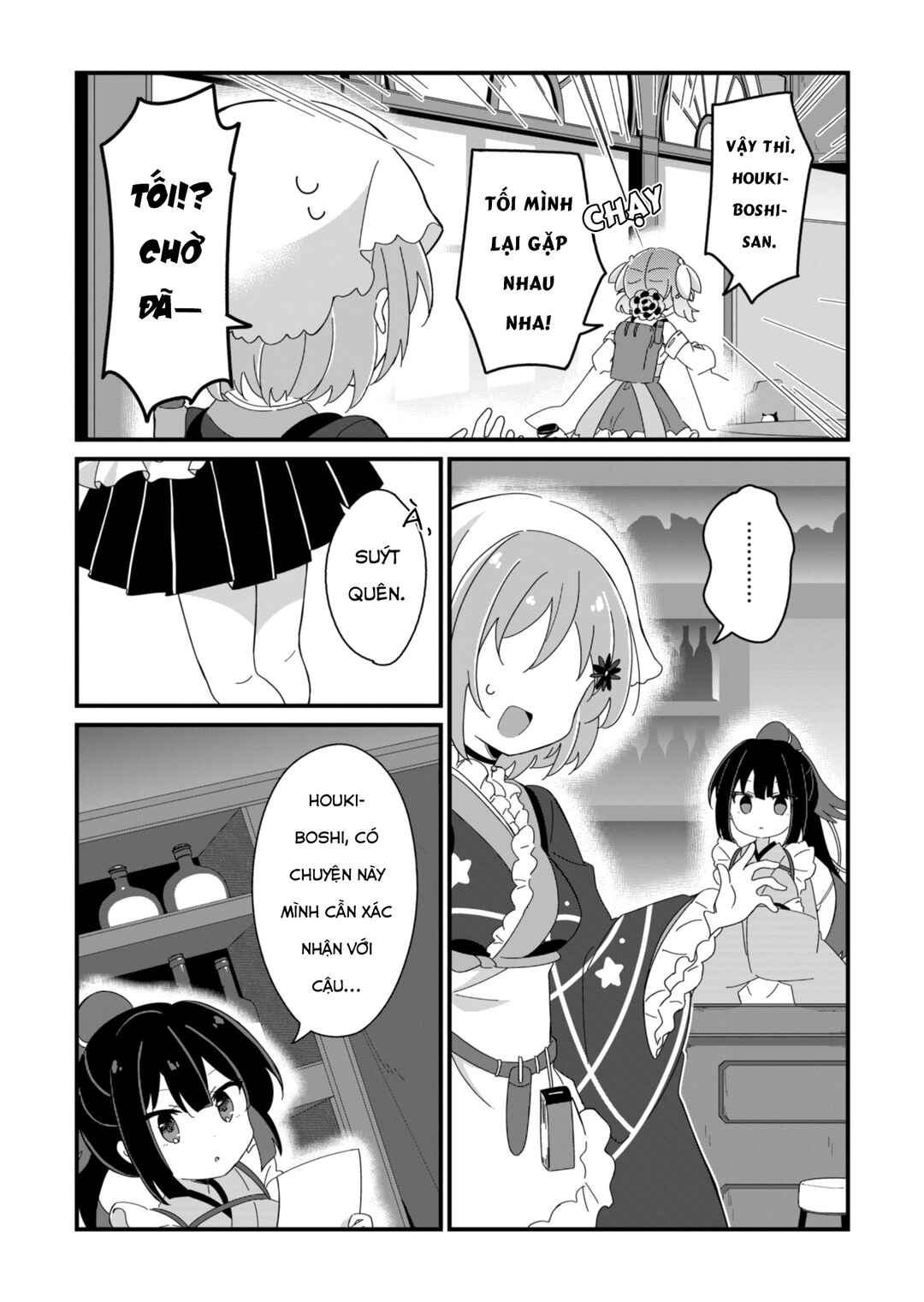 Prima Doll: Youkoso Kuro Nekotei e Chapter 5 - Page 15