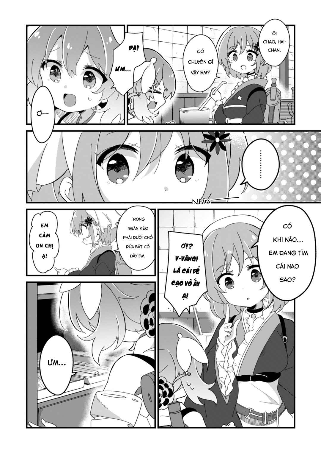 Prima Doll: Youkoso Kuro Nekotei e Chapter 5 - Page 4