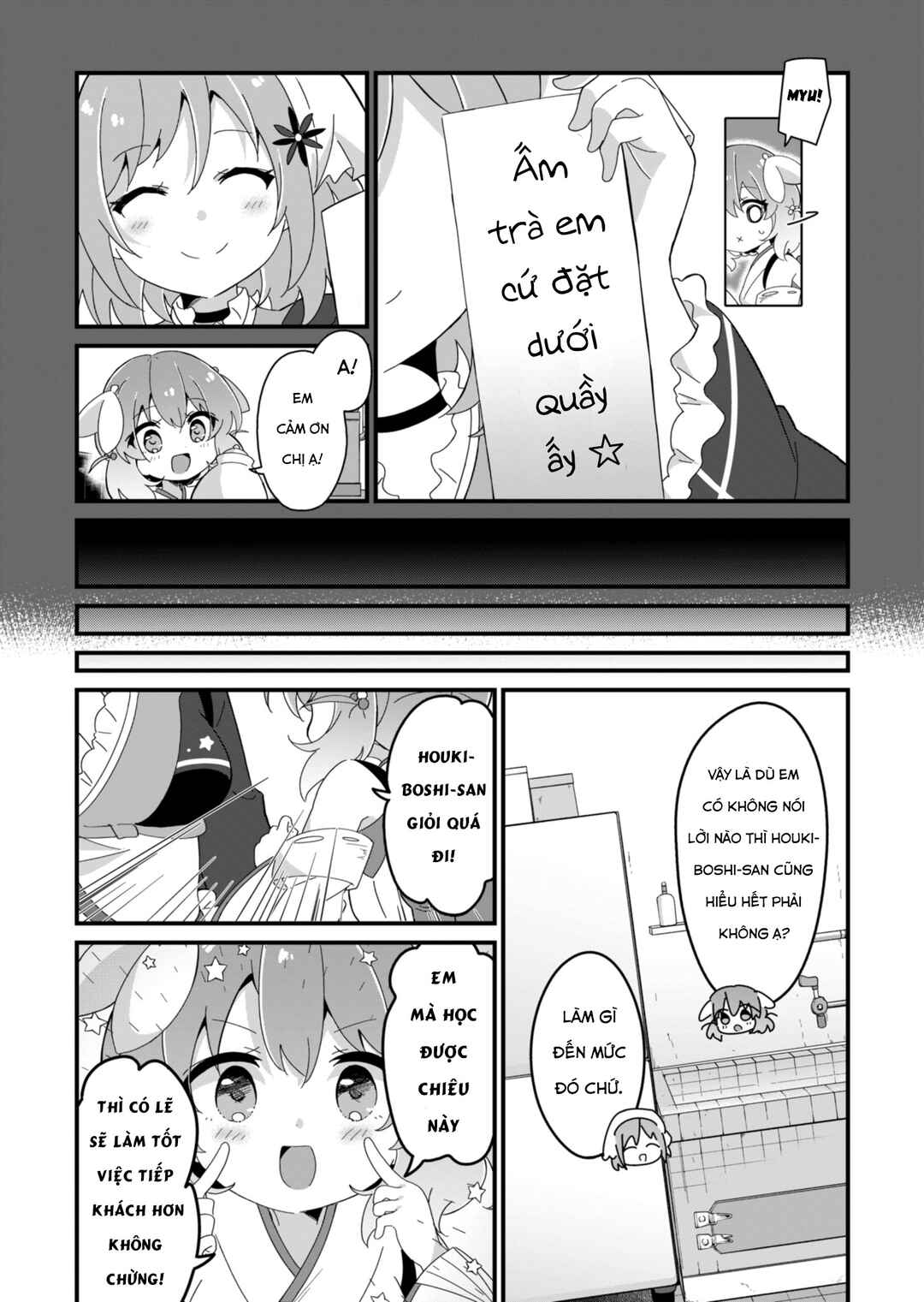 Prima Doll: Youkoso Kuro Nekotei e Chapter 5 - Page 8