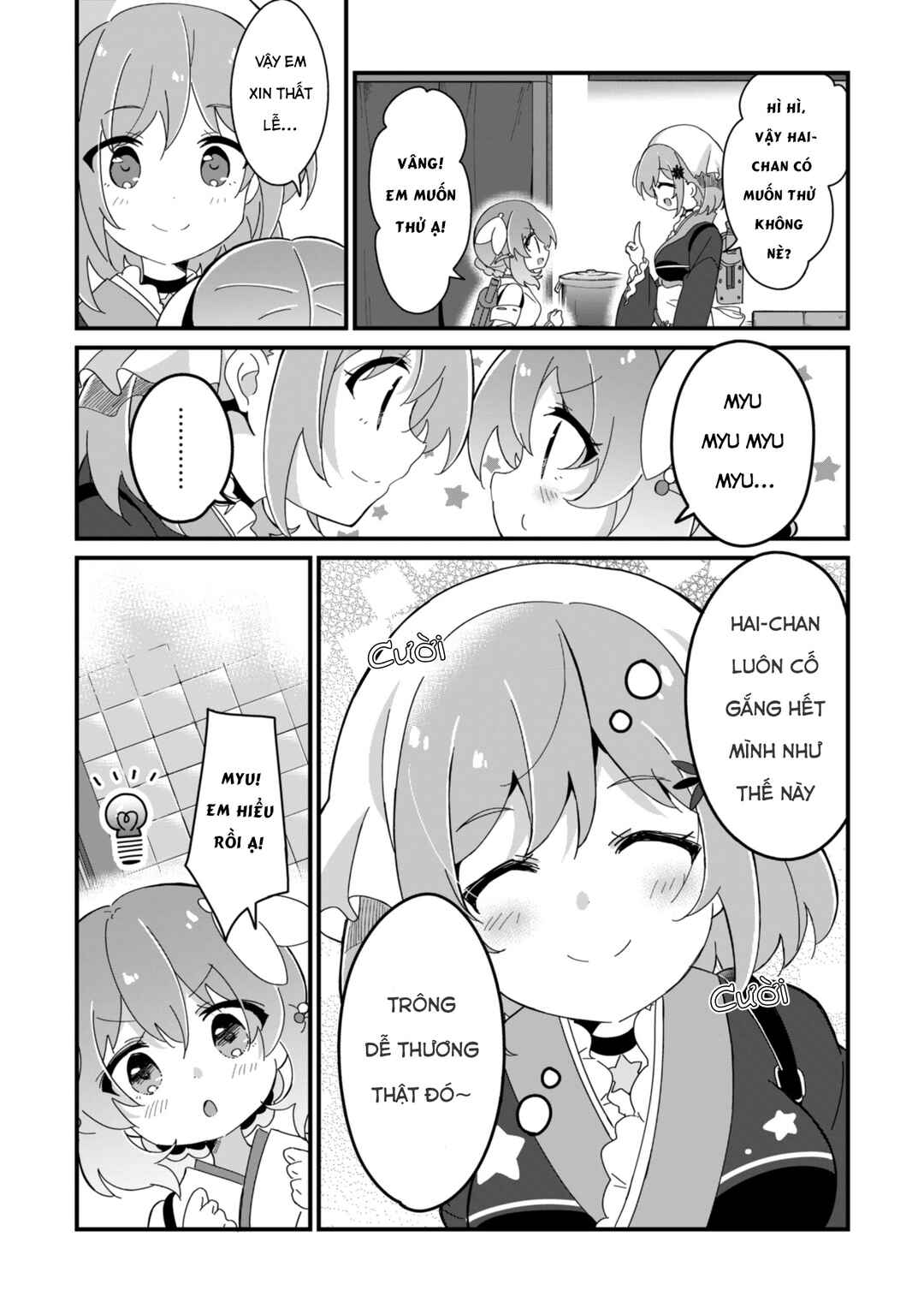 Prima Doll: Youkoso Kuro Nekotei e Chapter 5 - Page 9