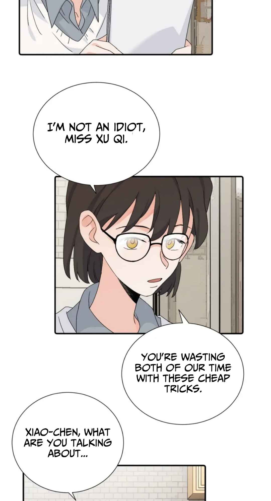 Qīn'ài De Sǐduìtóu Chapter 32 - Page 4