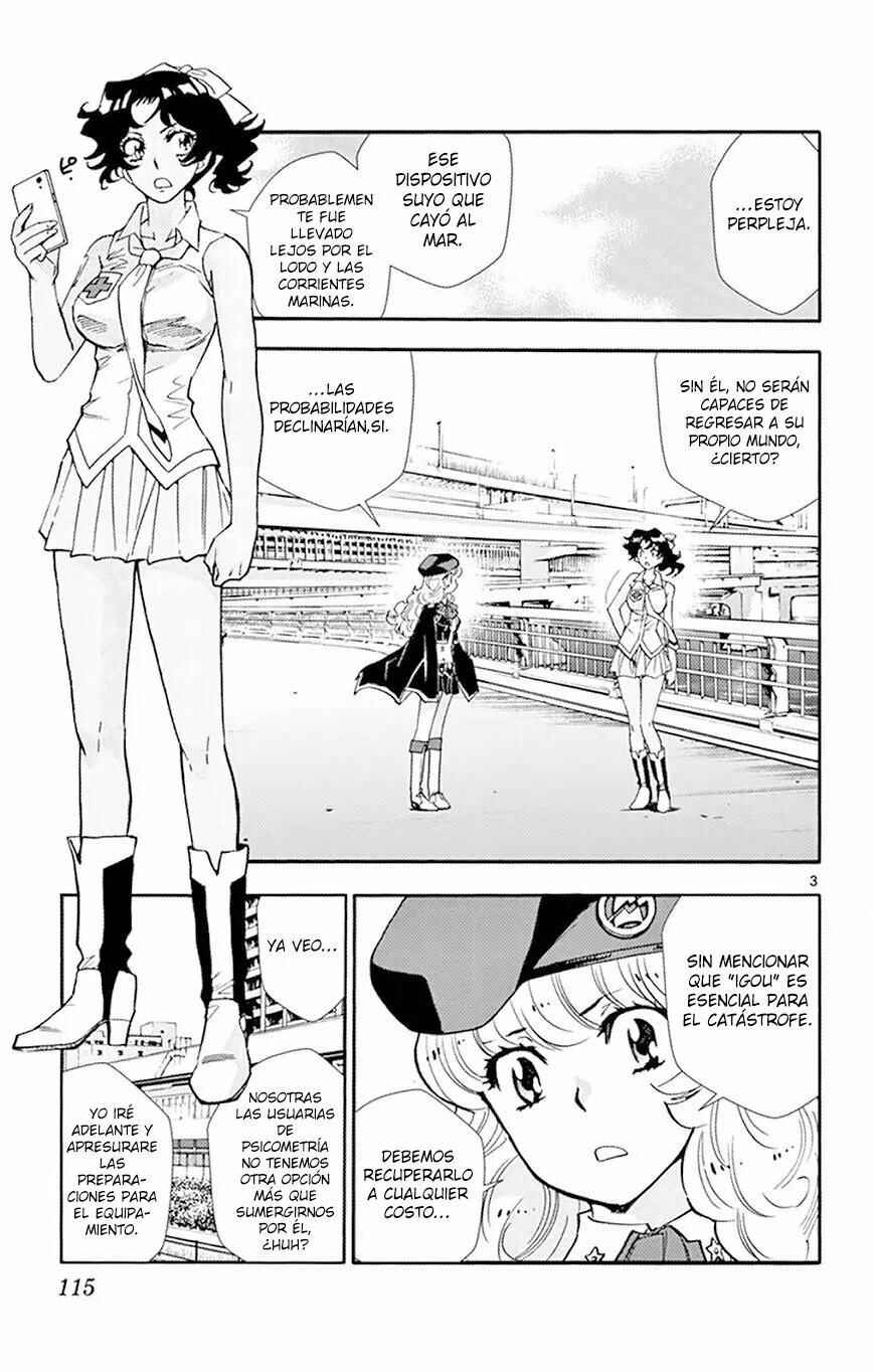 Zettai Karen Children Chapter 513 - Page 3