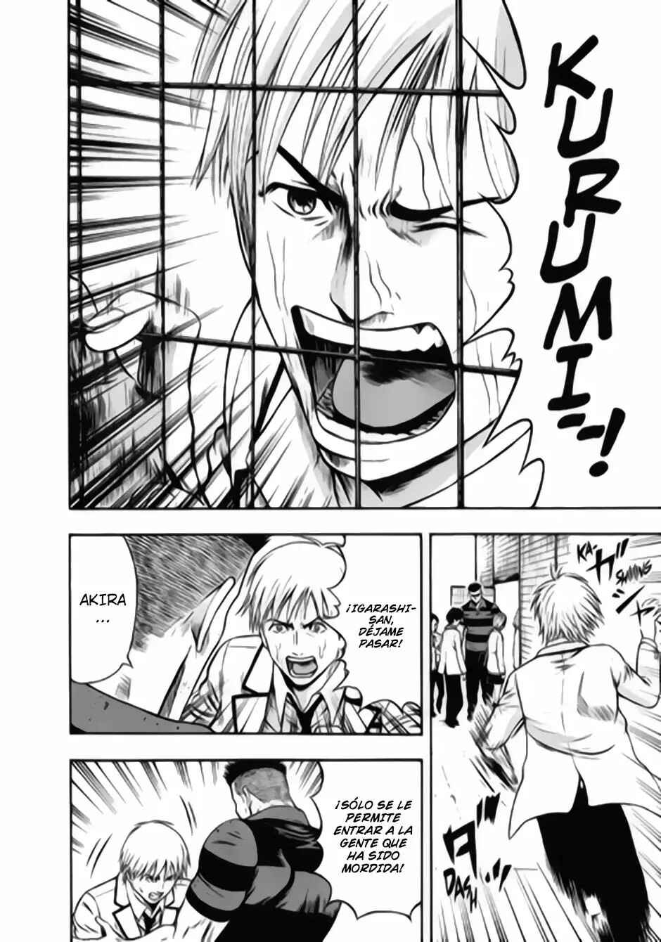 Igai - The Play Dead/Alive Chapter 4 - Page 16