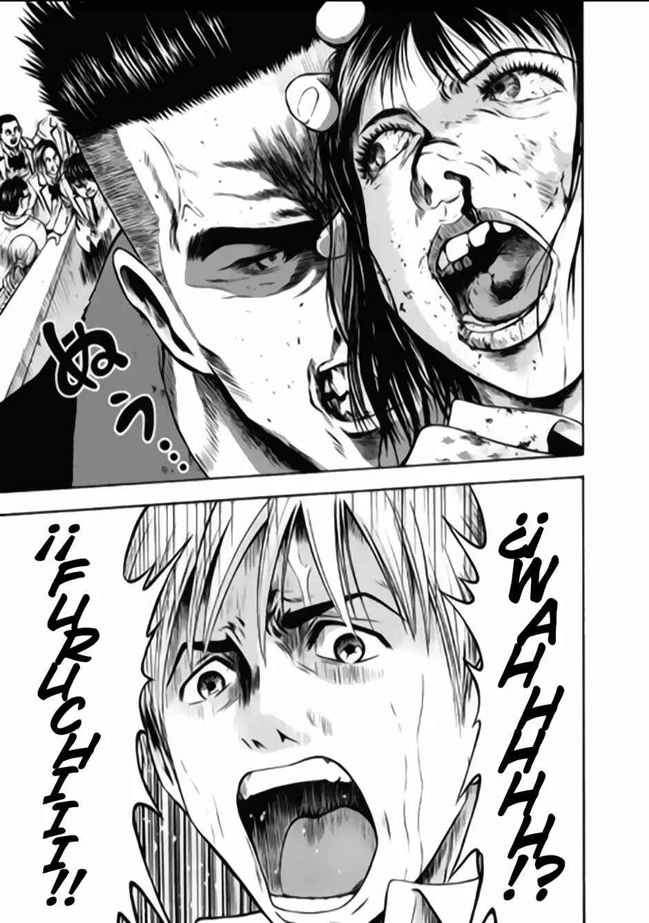 Igai - The Play Dead/Alive Chapter 4 - Page 28