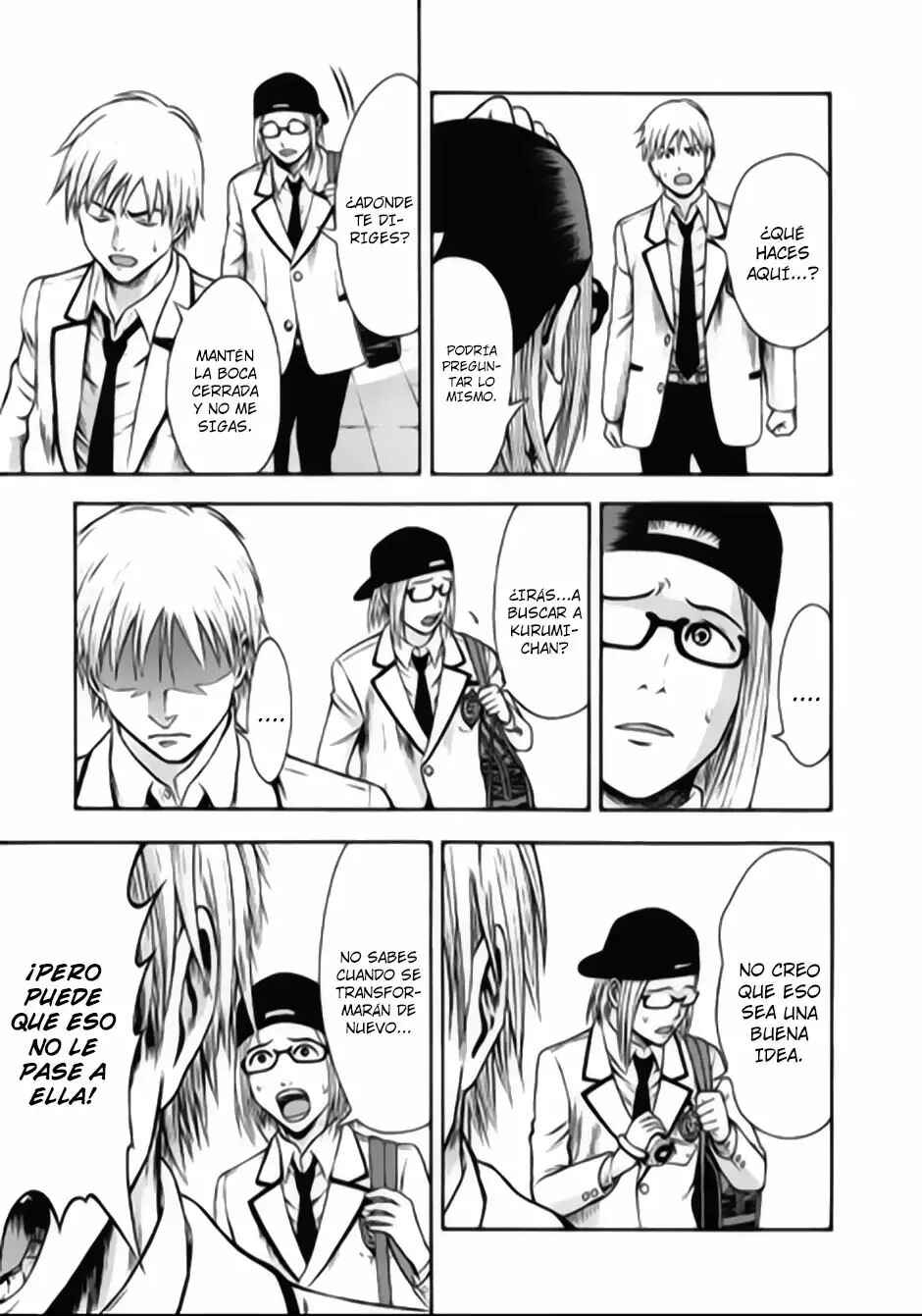 Igai - The Play Dead/Alive Chapter 4 - Page 7