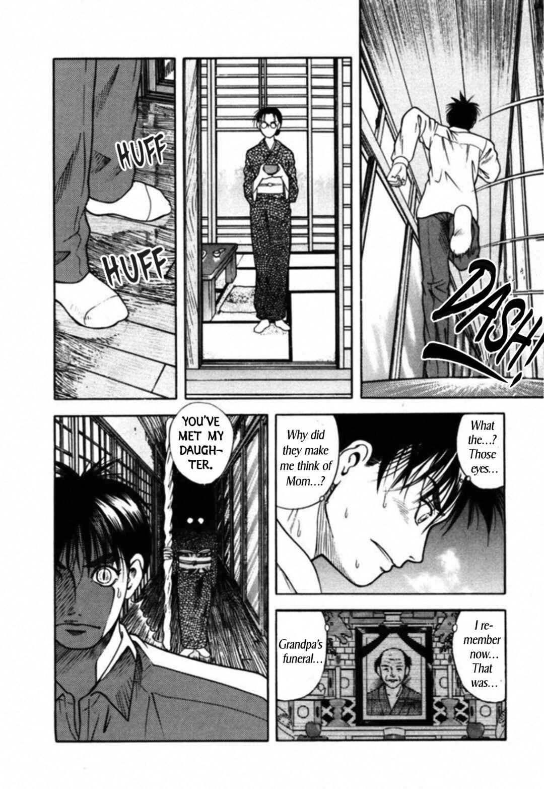 Kakeru Chapter 71 - Page 11