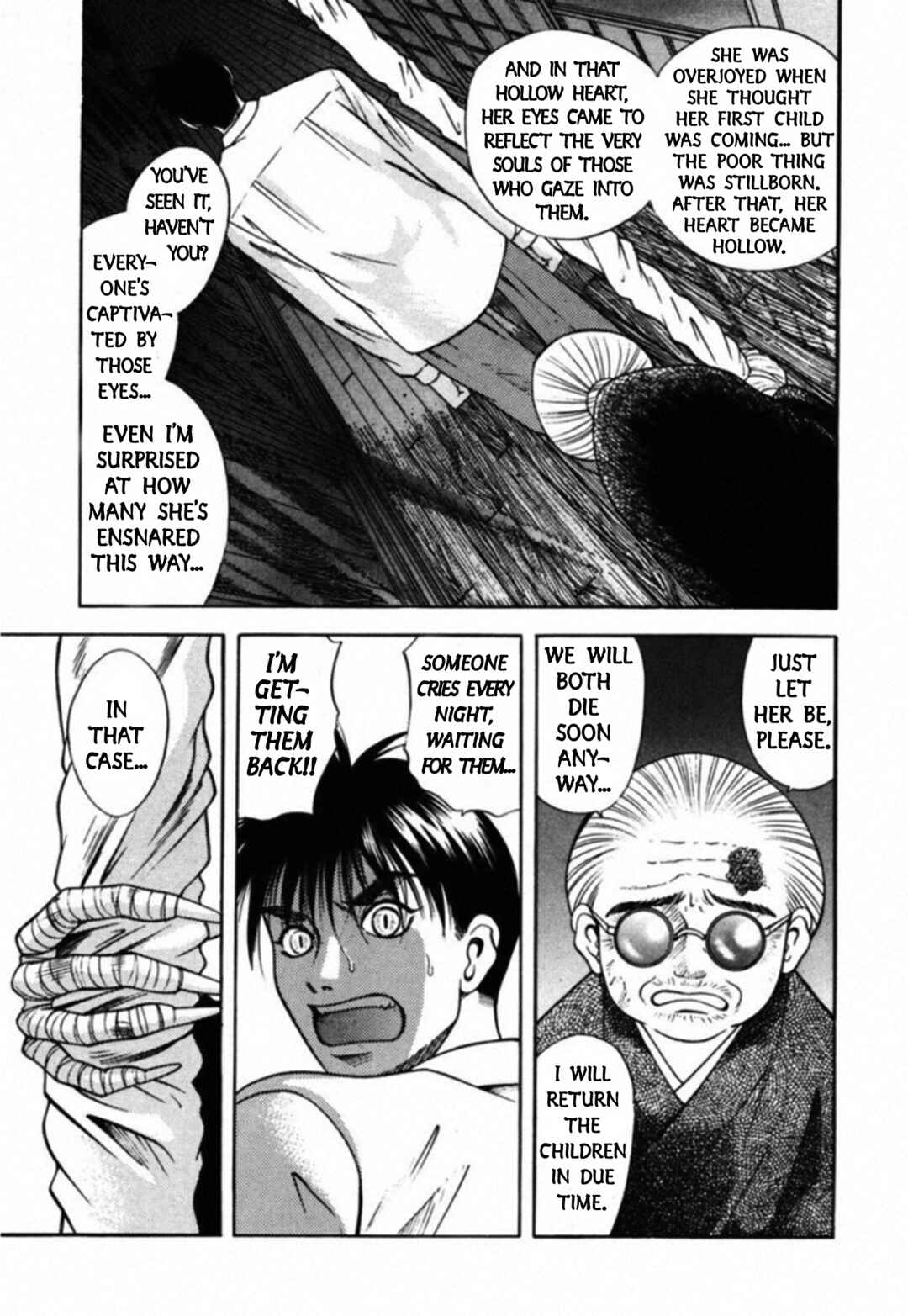 Kakeru Chapter 71 - Page 12