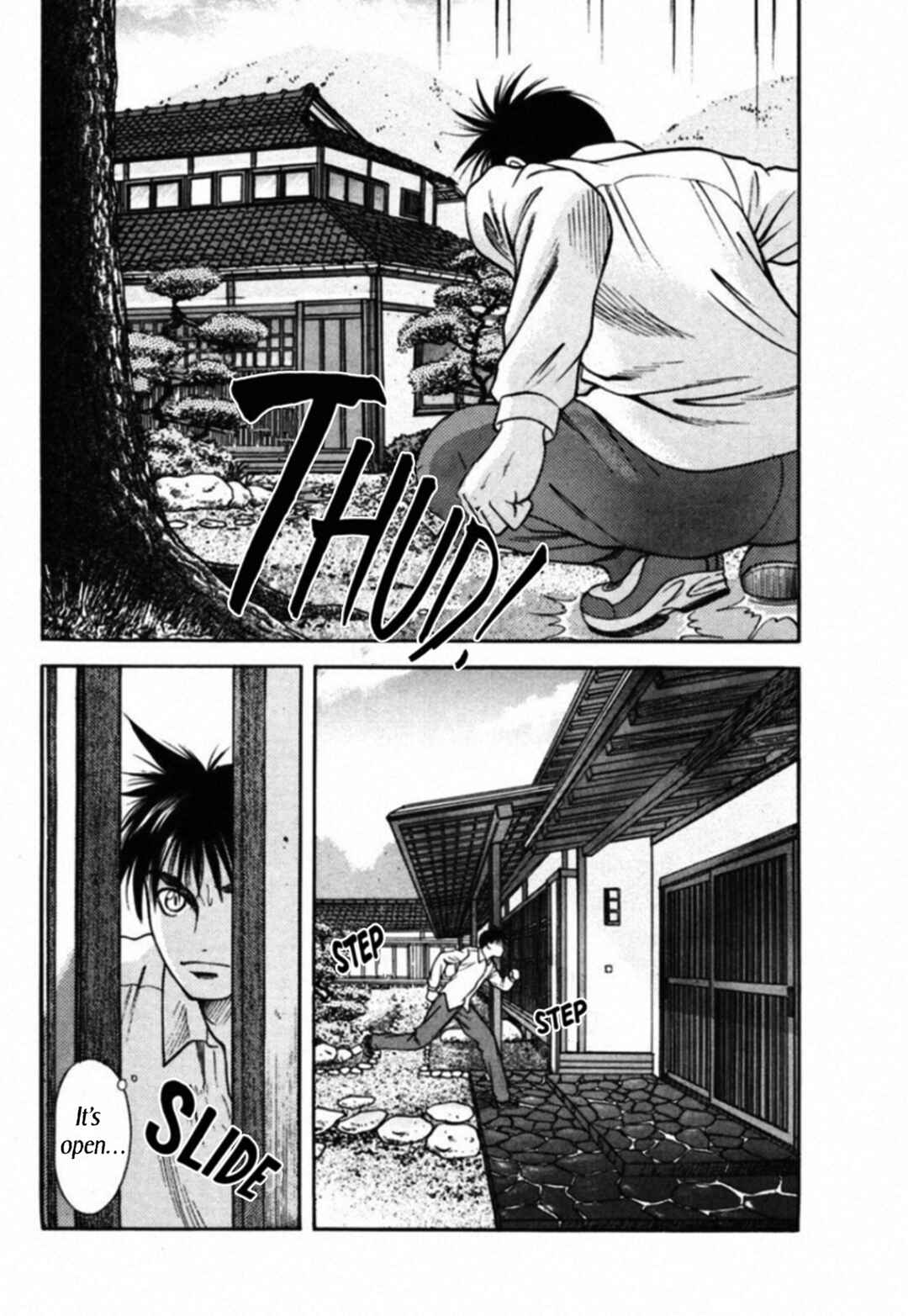 Kakeru Chapter 71 - Page 3