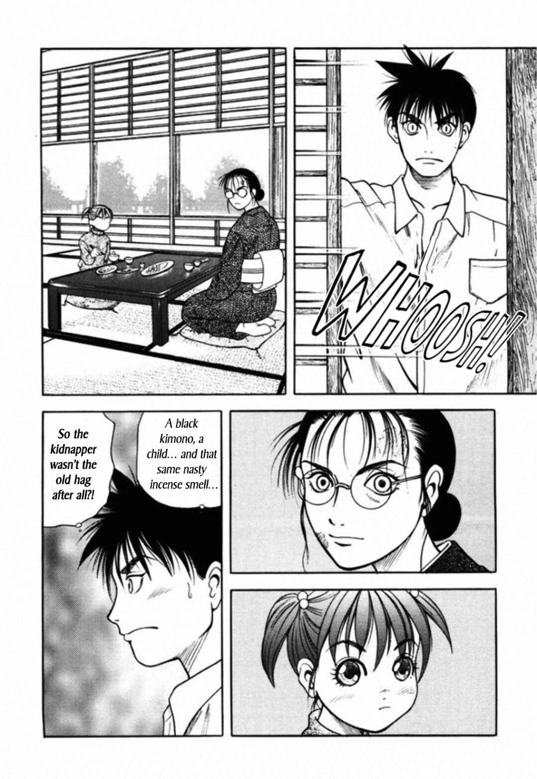 Kakeru Chapter 71 - Page 5