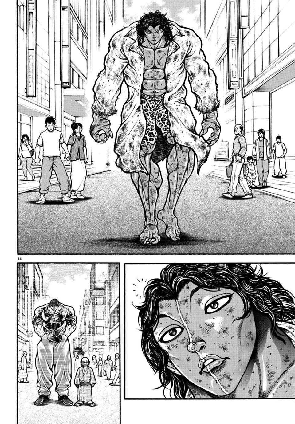 Baki Rahen Chapter 22 - Page 15