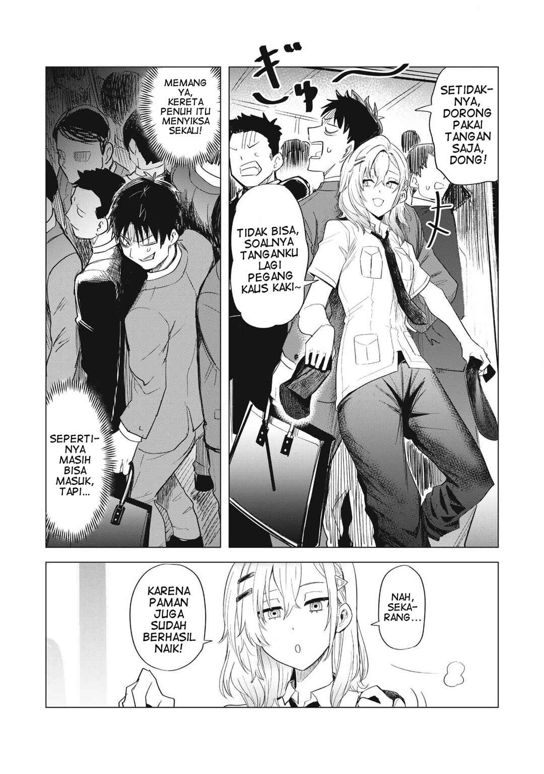Asa no Tsuukin Densha de, Yatara to Hanashikakete Kuru Joshikousei. Chapter 3 - Page 13