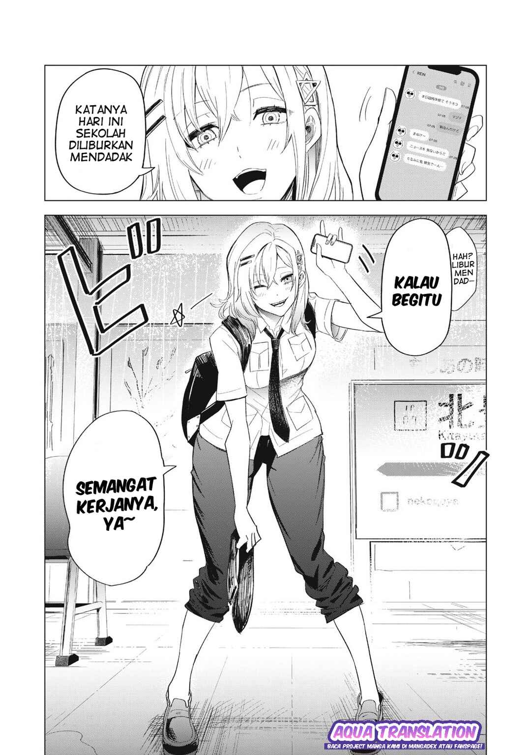 Asa no Tsuukin Densha de, Yatara to Hanashikakete Kuru Joshikousei. Chapter 3 - Page 15