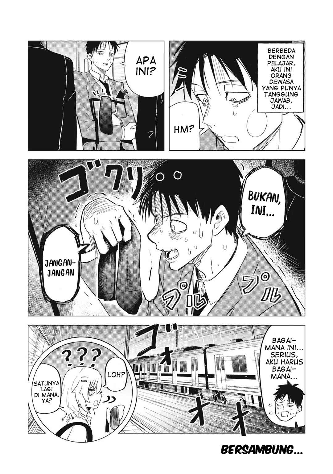 Asa no Tsuukin Densha de, Yatara to Hanashikakete Kuru Joshikousei. Chapter 3 - Page 17