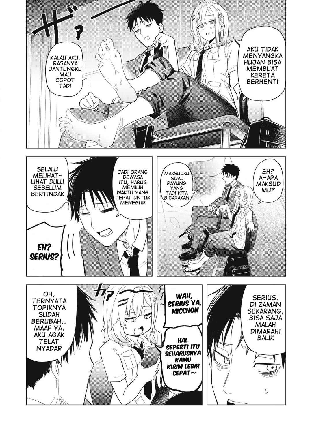Asa no Tsuukin Densha de, Yatara to Hanashikakete Kuru Joshikousei. Chapter 3 - Page 9