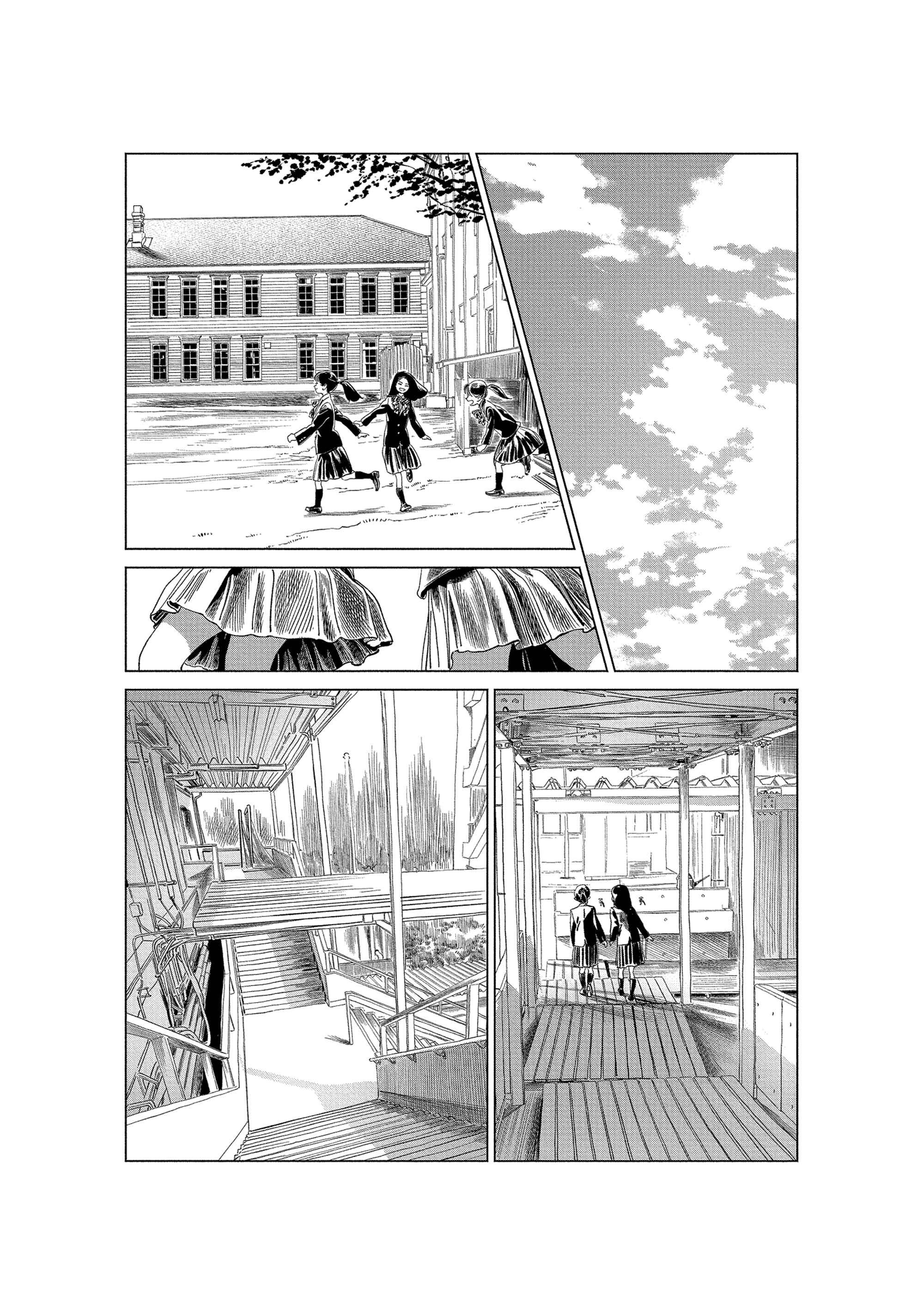 Akebi-chan no Sailor Fuku Chapter 59 - Page 31