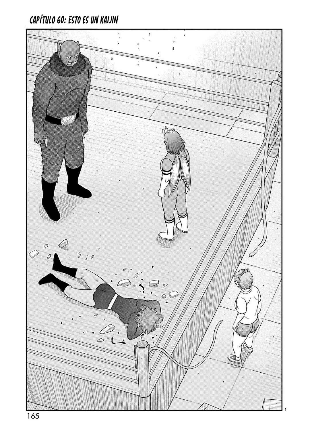 Toujima Tanzaburou wa Kamen Rider ni Naritai Chapter 60 - Page 2