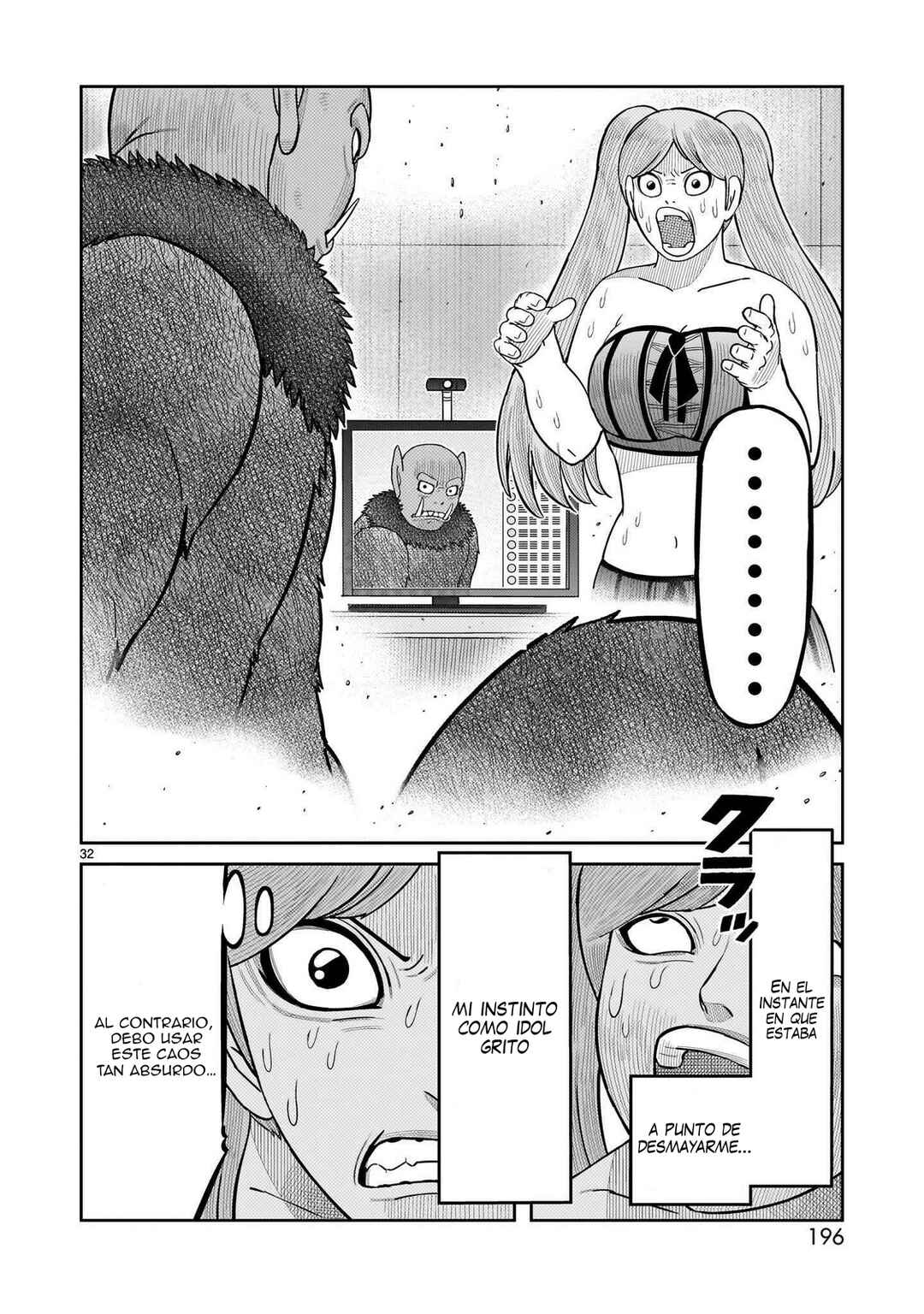 Toujima Tanzaburou wa Kamen Rider ni Naritai Chapter 60 - Page 22