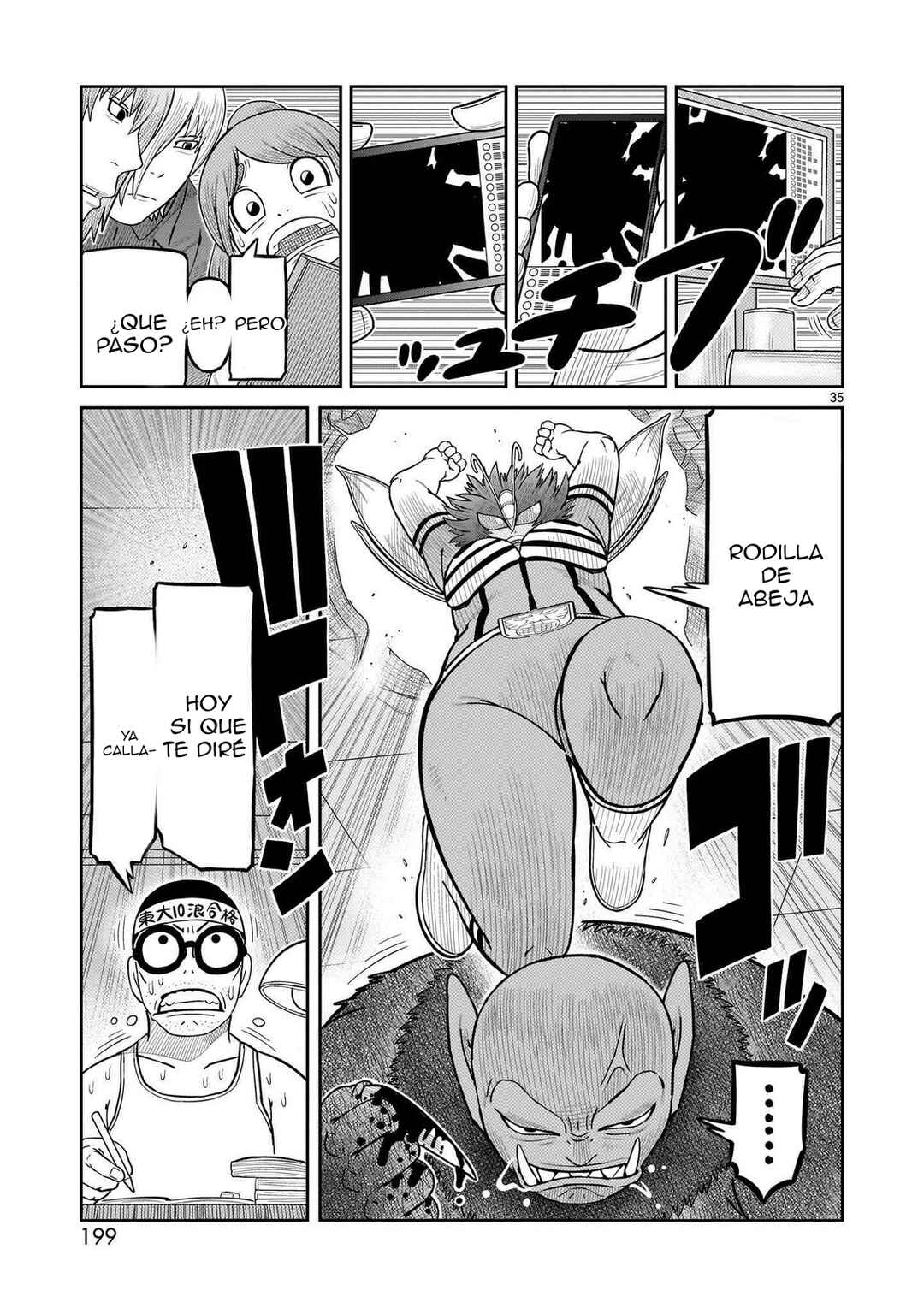 Toujima Tanzaburou wa Kamen Rider ni Naritai Chapter 60 - Page 25