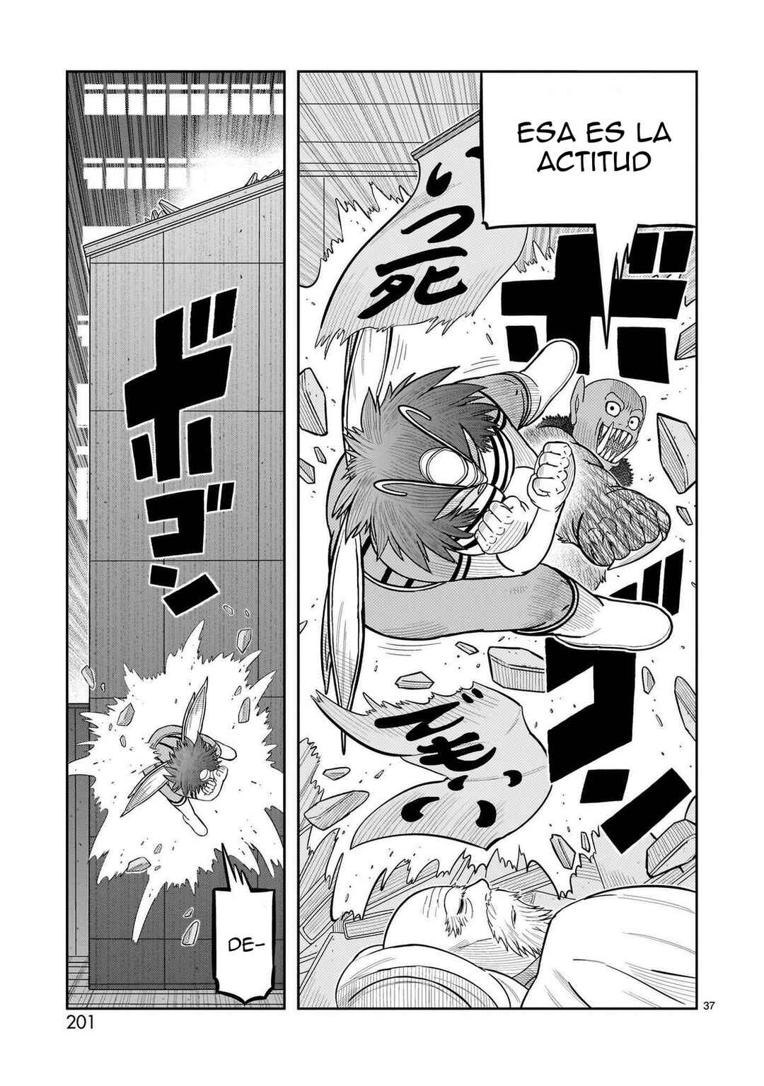 Toujima Tanzaburou wa Kamen Rider ni Naritai Chapter 60 - Page 27
