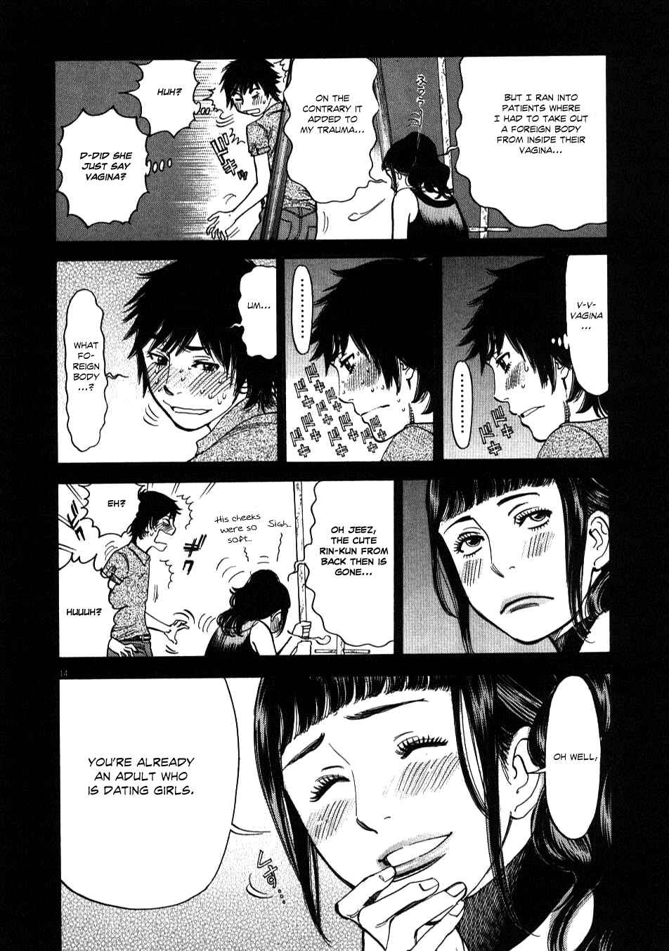 Look at this S! Cupid's Prank Chapter 8 - Page 13
