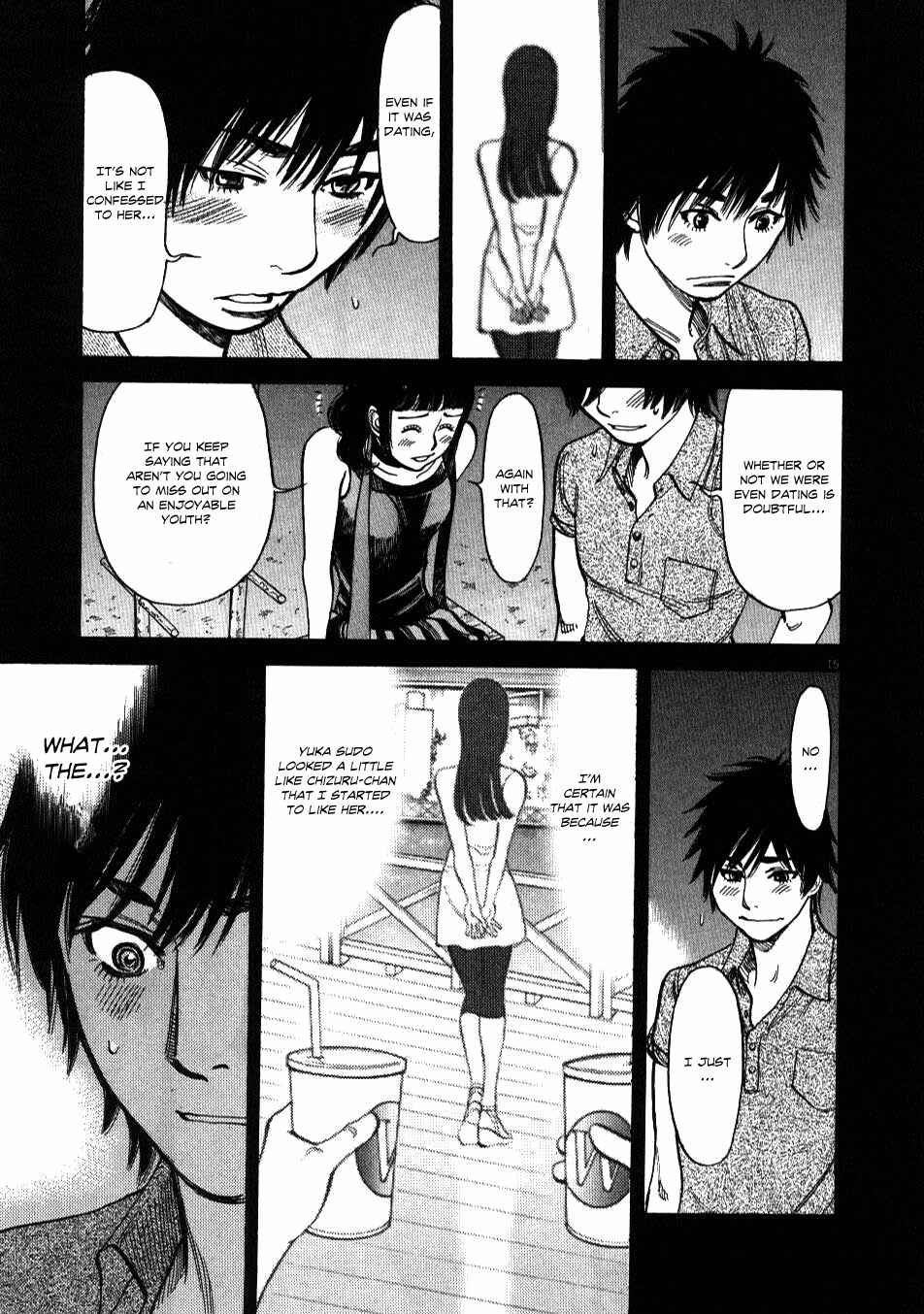Look at this S! Cupid's Prank Chapter 8 - Page 14