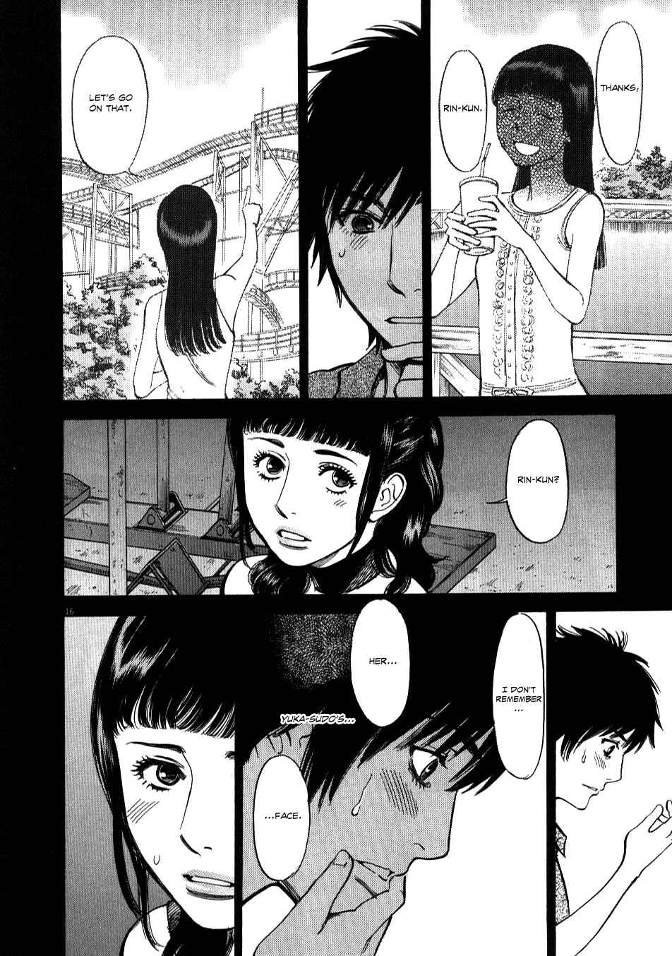 Look at this S! Cupid's Prank Chapter 8 - Page 15