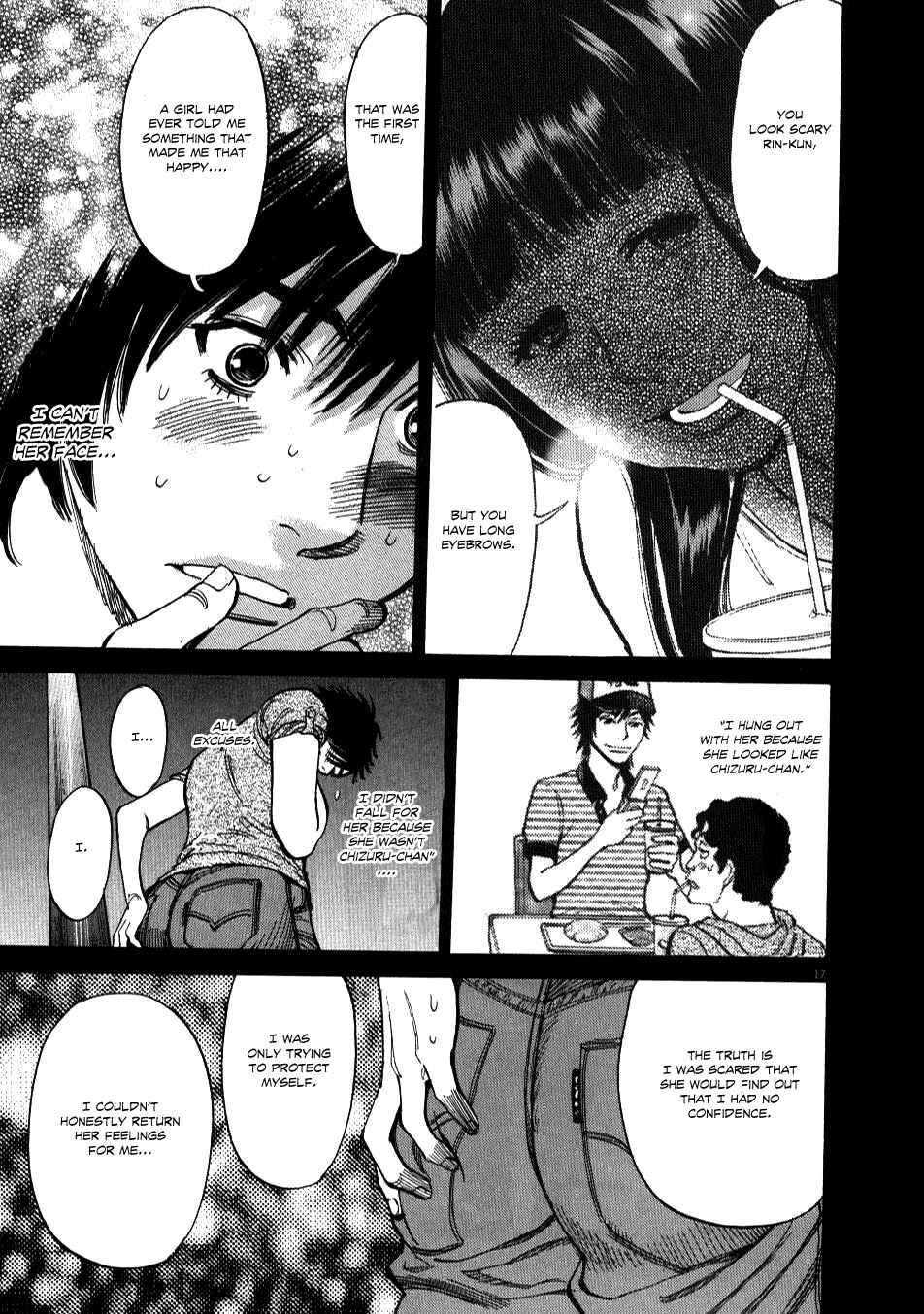 Look at this S! Cupid's Prank Chapter 8 - Page 16