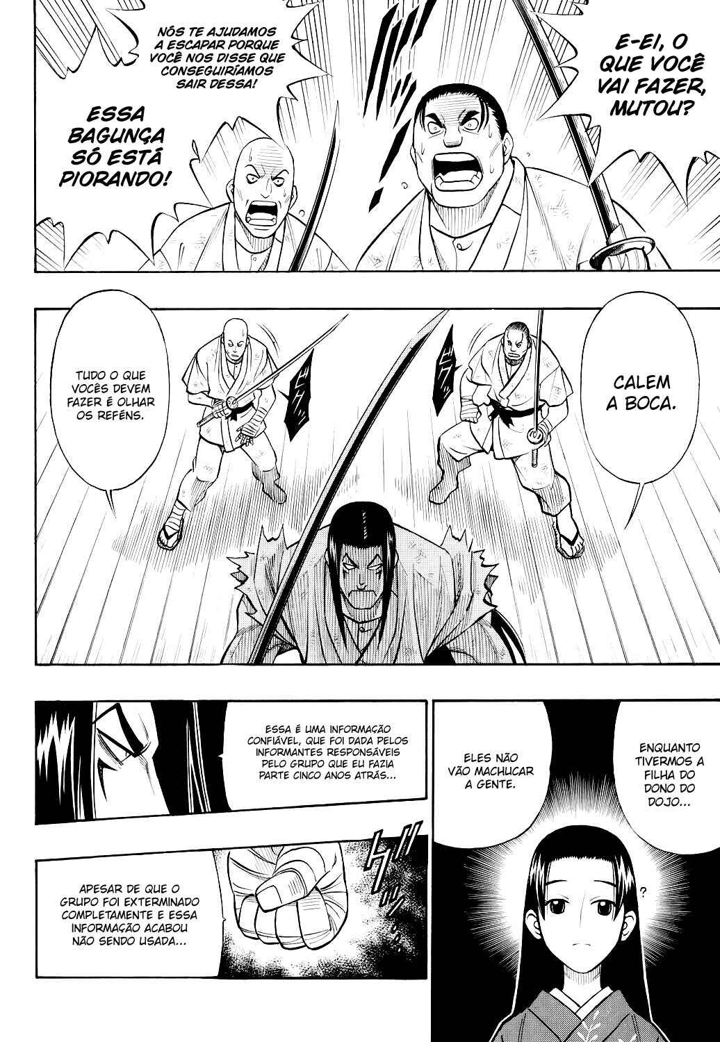Rurouni Kenshin: Yahiko no Sakabatou Chapter ? - Page 17