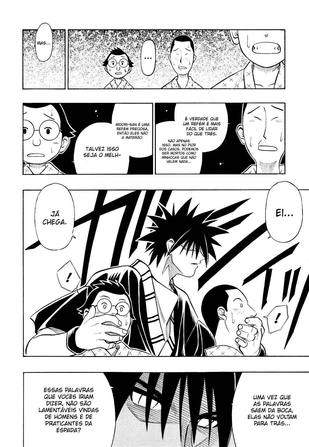 Rurouni Kenshin: Yahiko no Sakabatou Chapter ? - Page 21