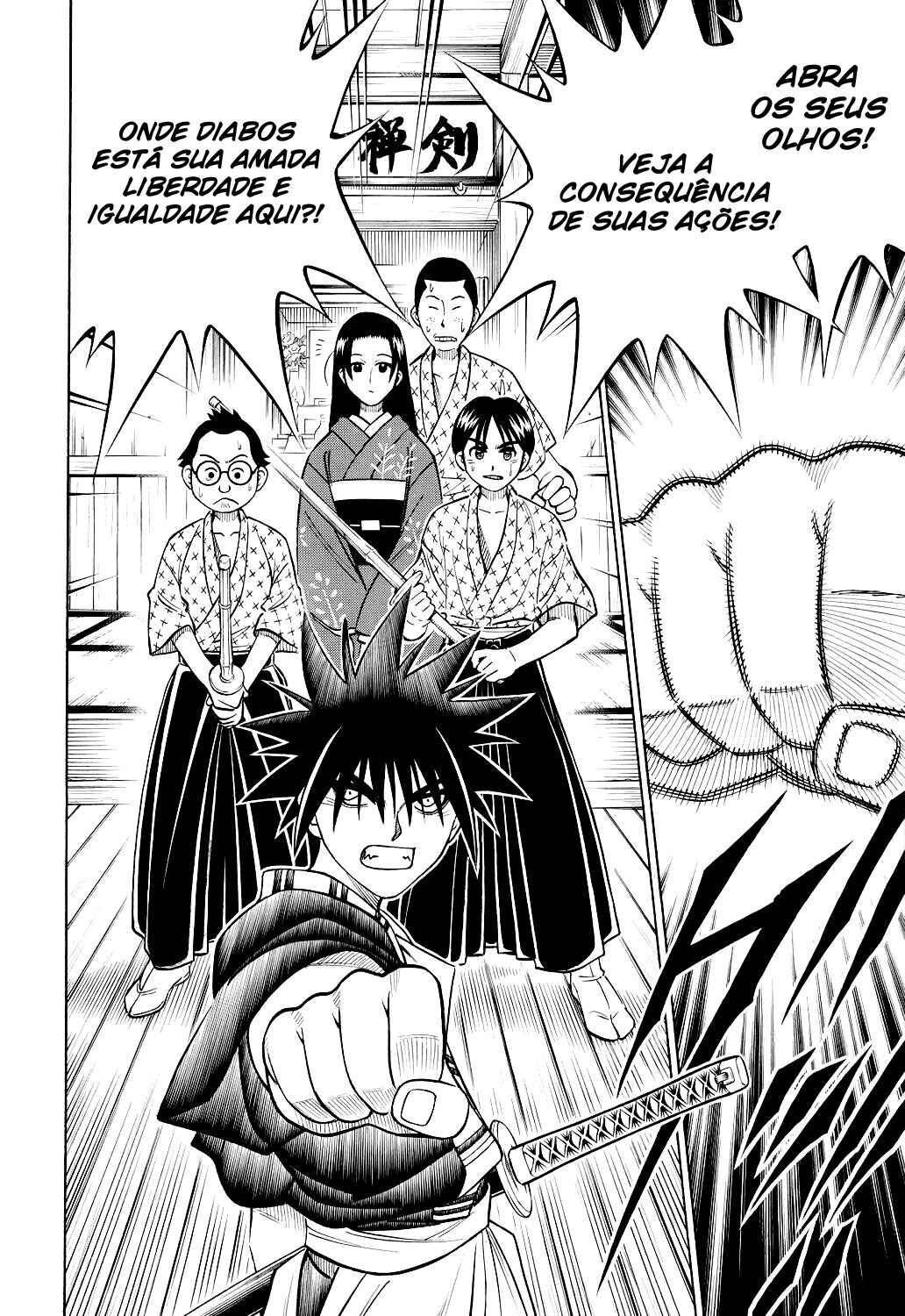Rurouni Kenshin: Yahiko no Sakabatou Chapter ? - Page 31