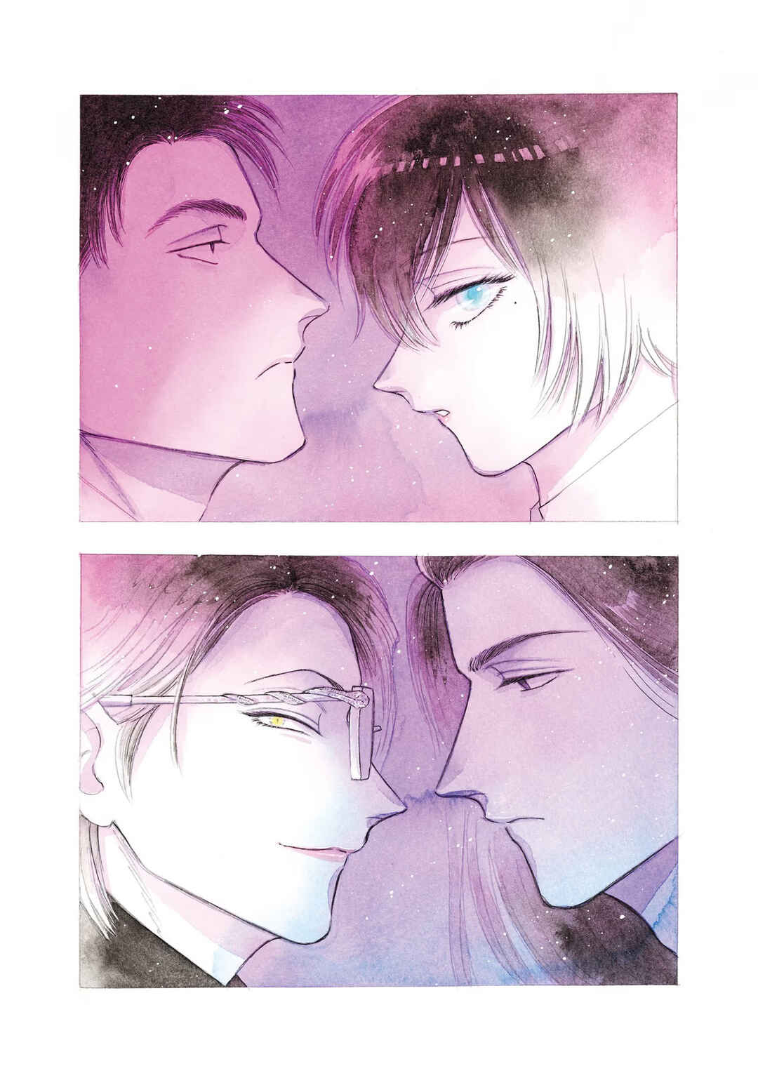 Kowloon Generic Romance Chapter 63 - Page 1