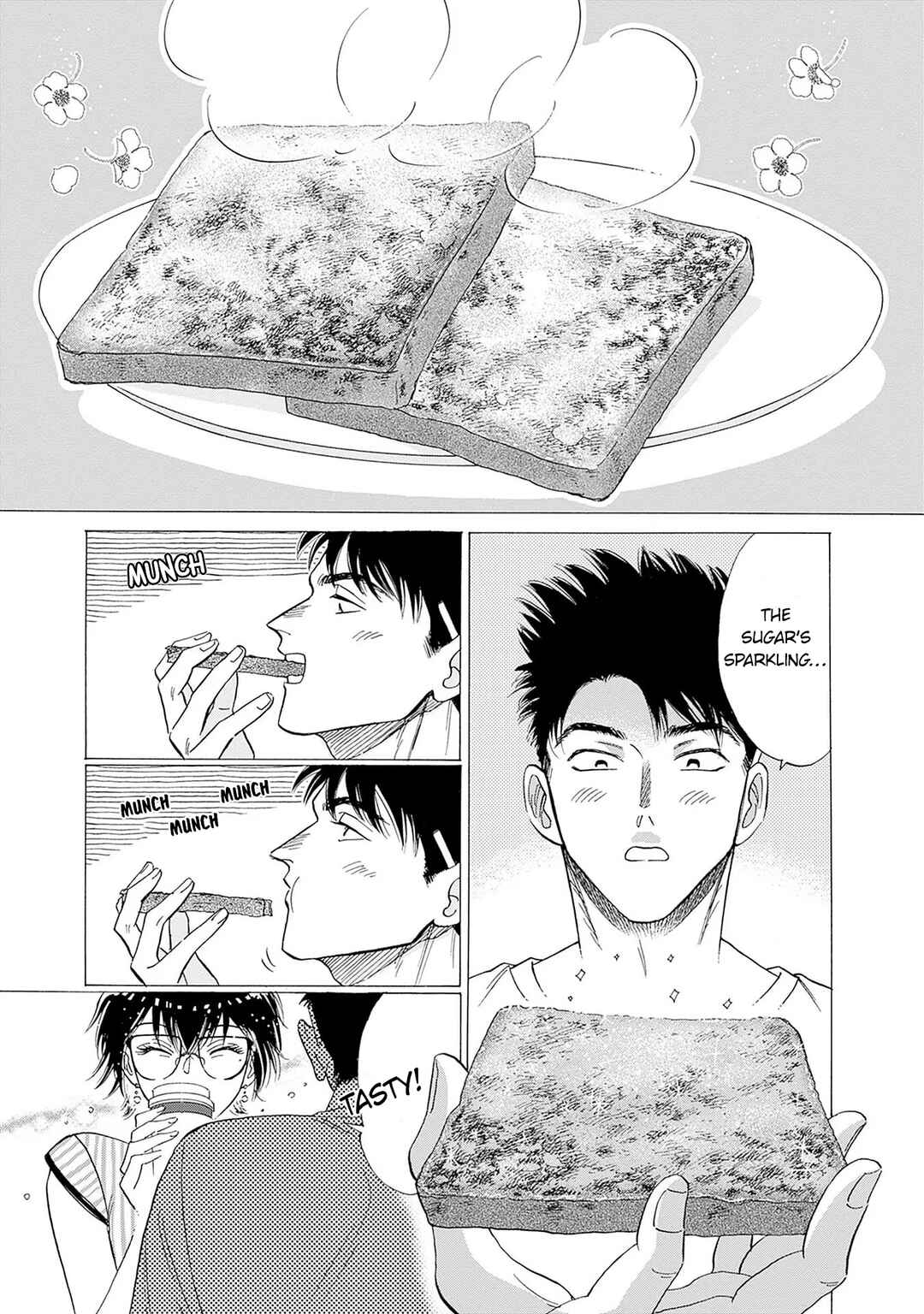 Kowloon Generic Romance Chapter 63 - Page 10